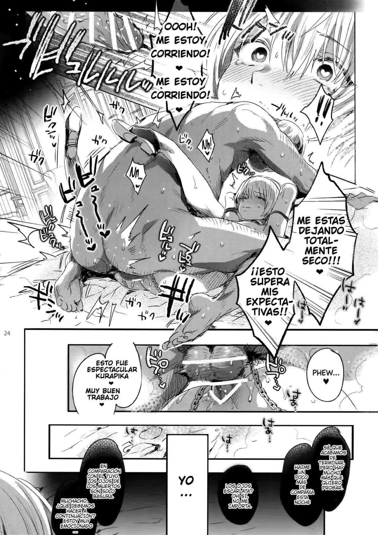 Hedo no Deru Gesu-domo no Kouyuuroku Comic porno