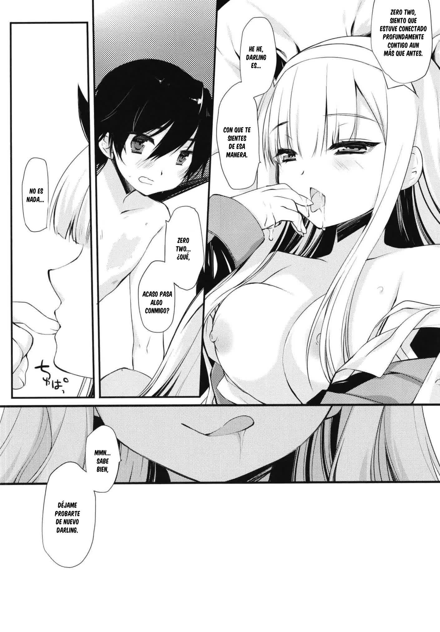 HELLO, DYSTOPIA Comic porno