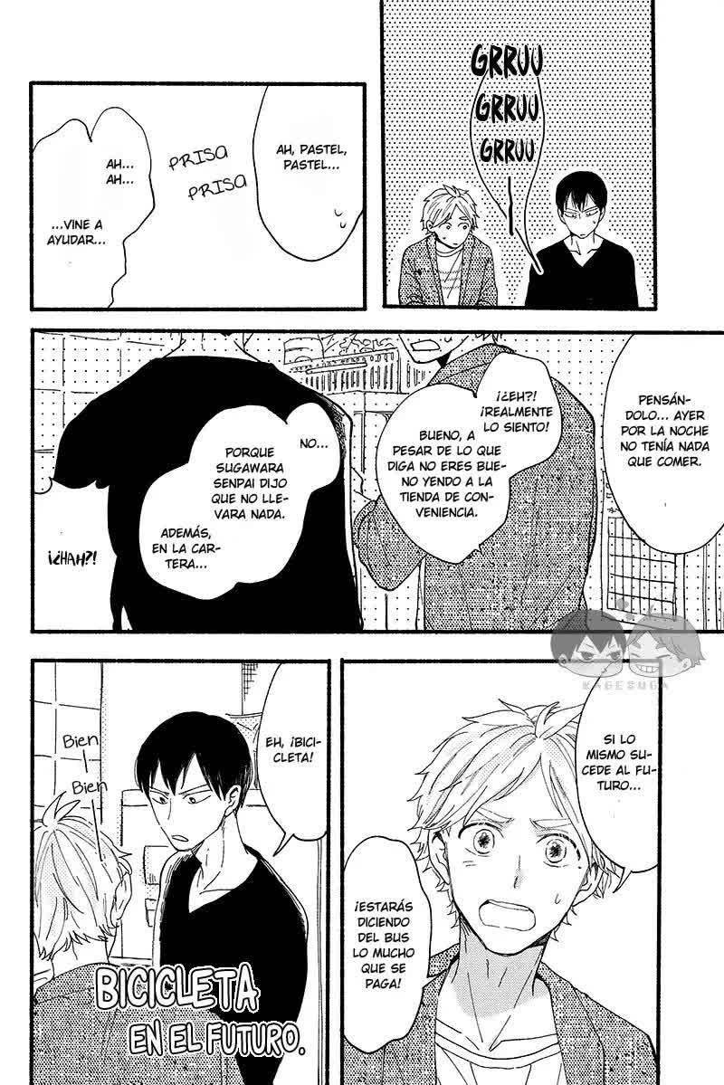 KURIKARAMONMON Comic porno