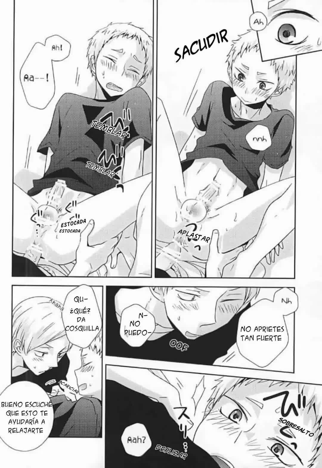 HOWtoPLAY tutrial Comic porno