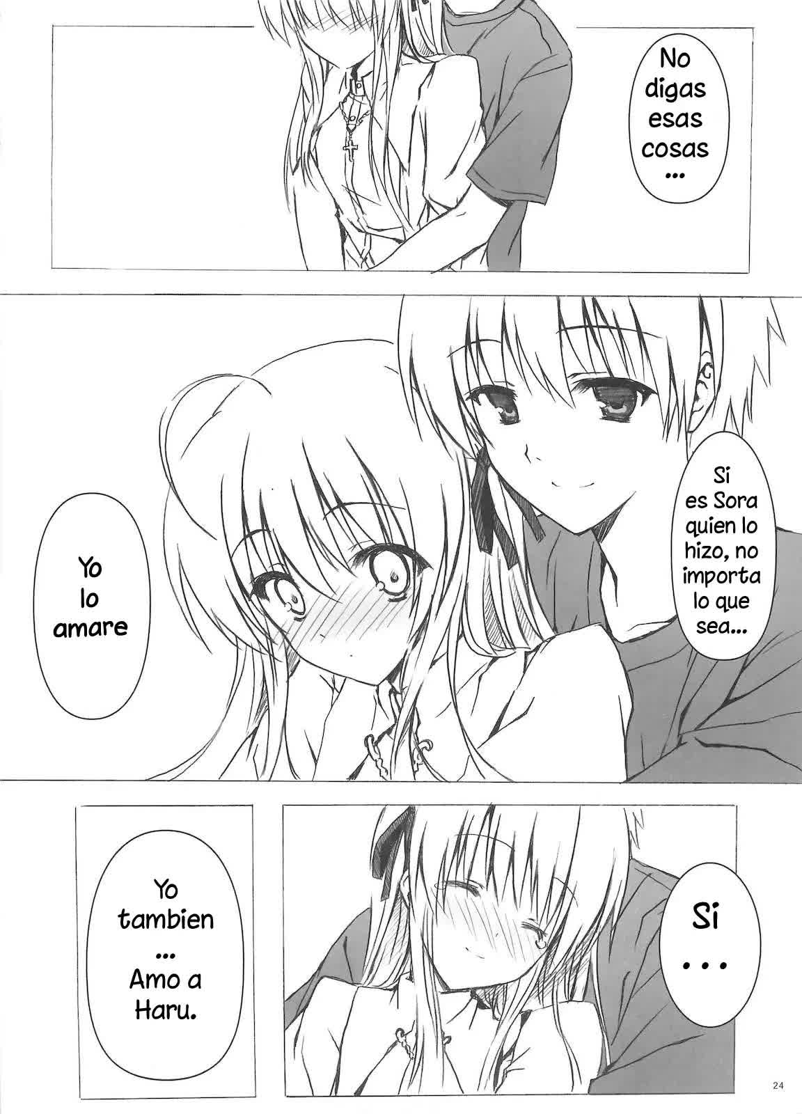 Sora no Omocha Comic porno