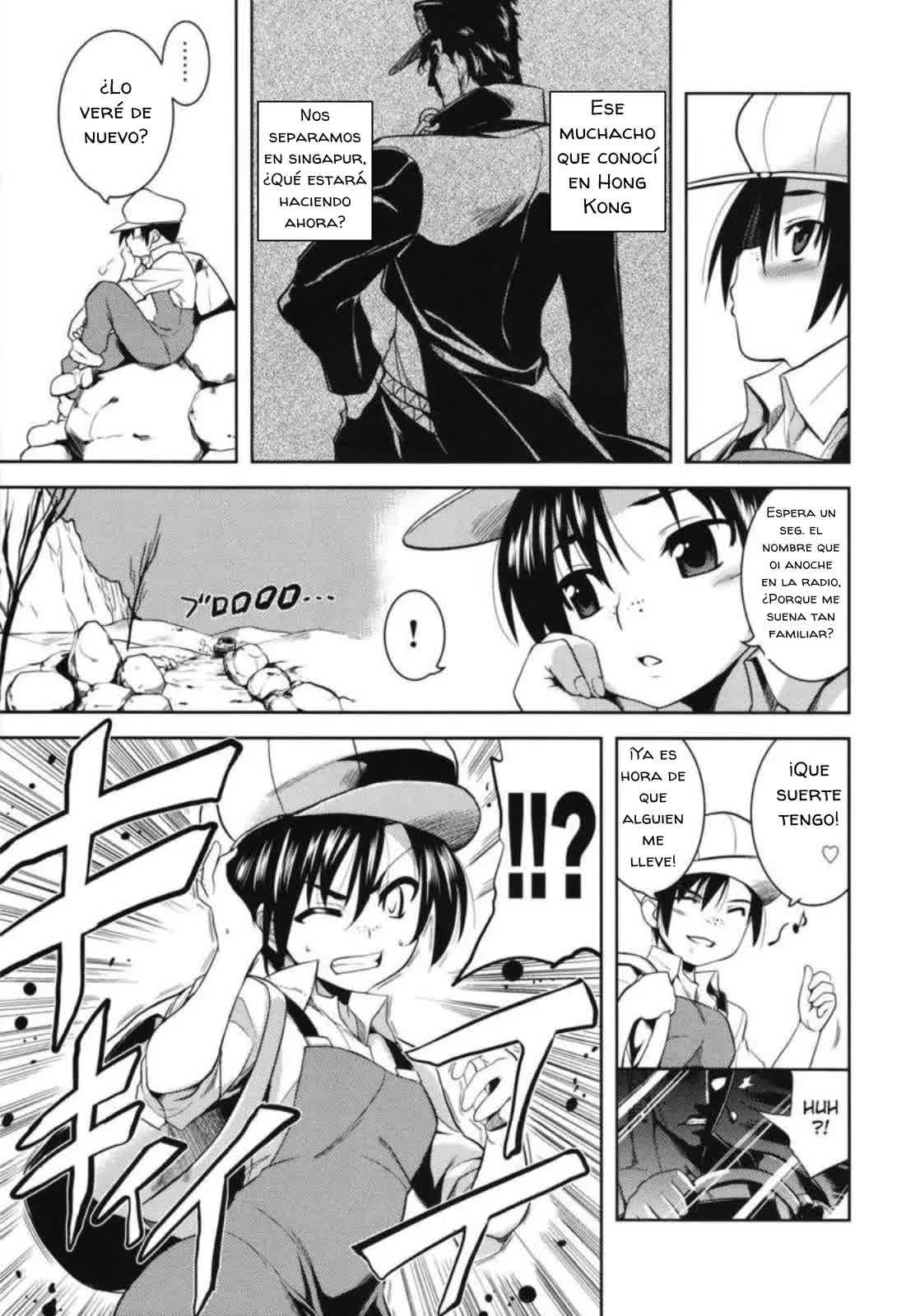 Shinku no Roman Kikou Comic porno