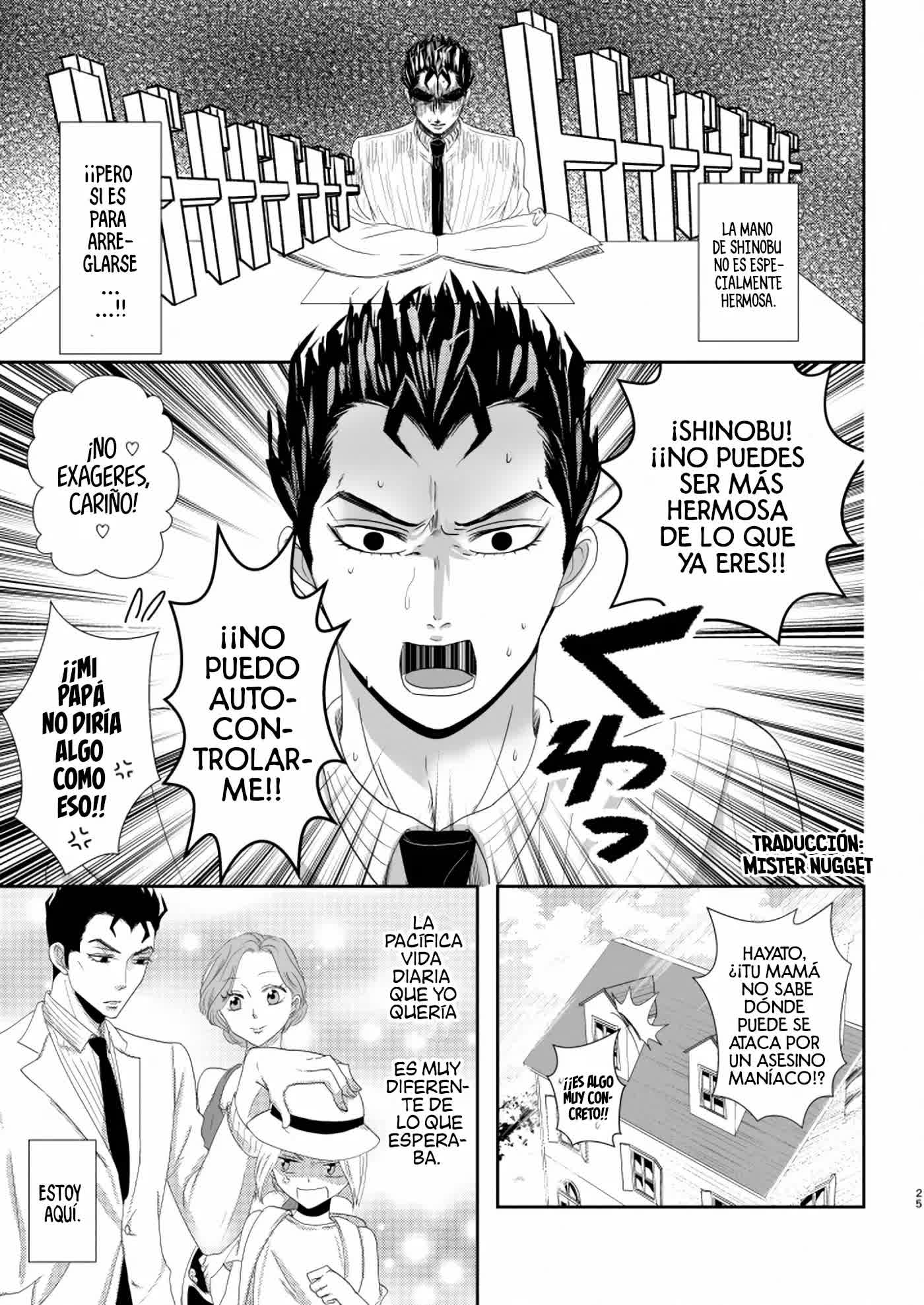 Shokuzai Comic porno