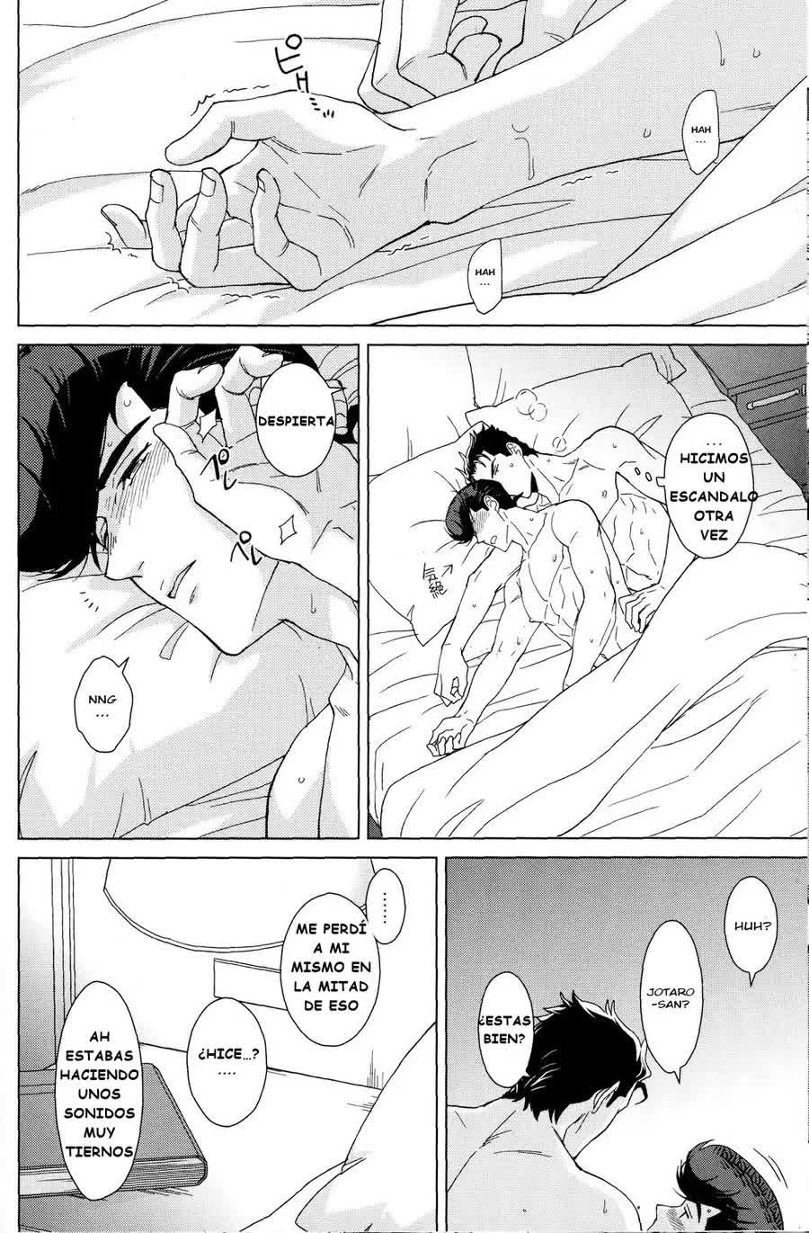 Eat it up! Comic porno