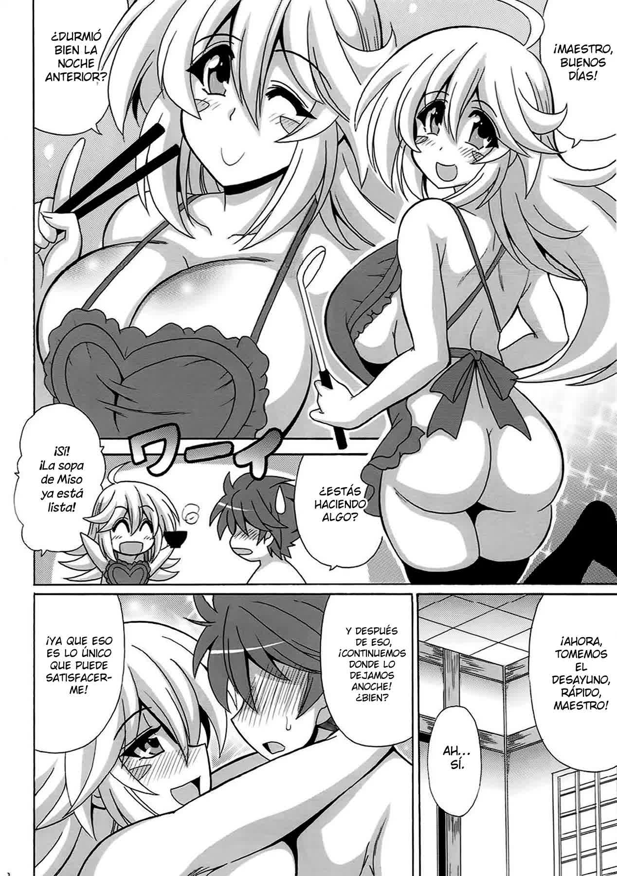 La Maga Oscura es mi esposa Comic porno