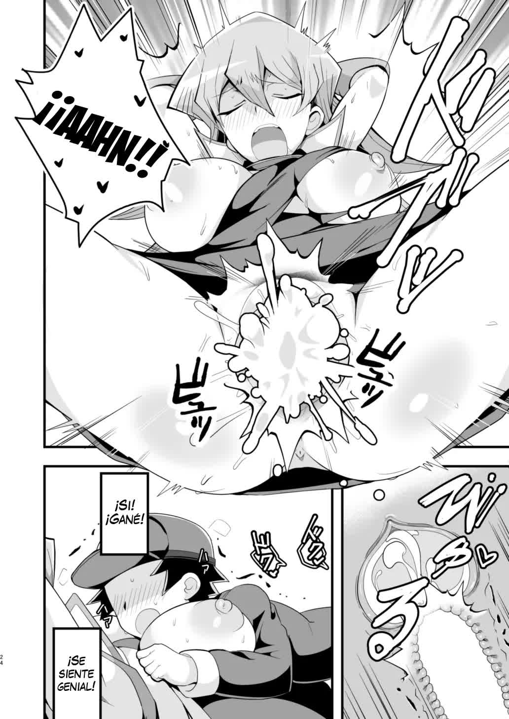 Enjoy Sex Links 1 & 2 Comic porno