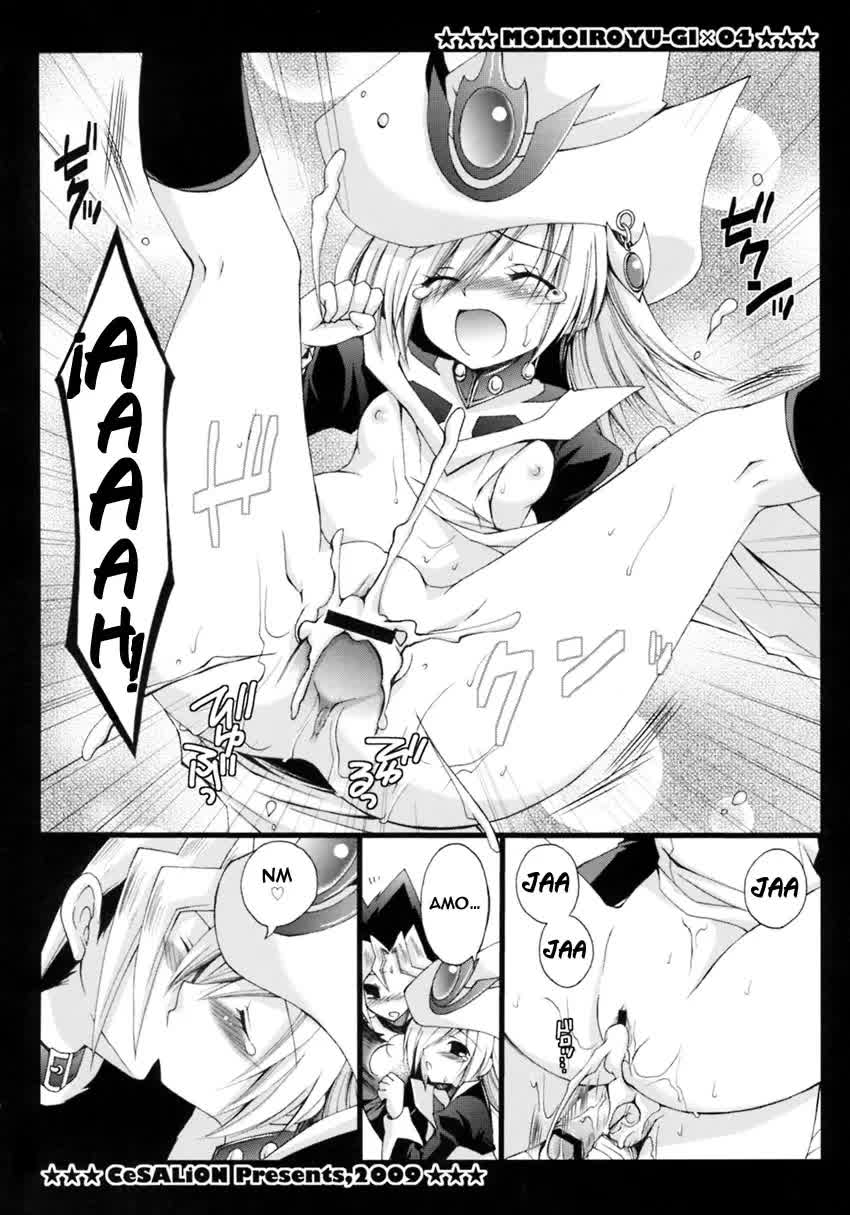 MAGICAL PARADISE Comic porno