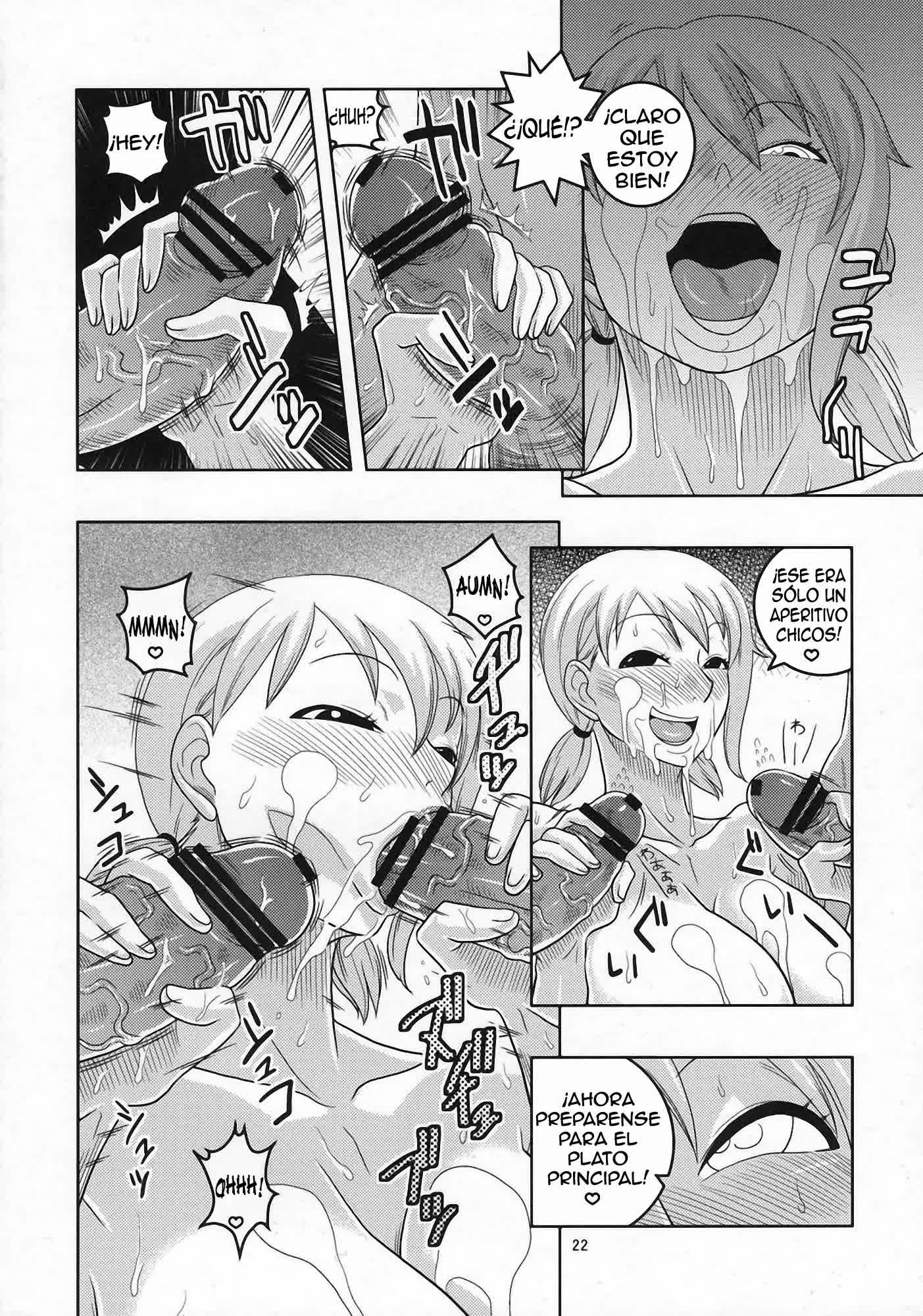 Nami no Ura Koukai Nisshi 5 Comic porno