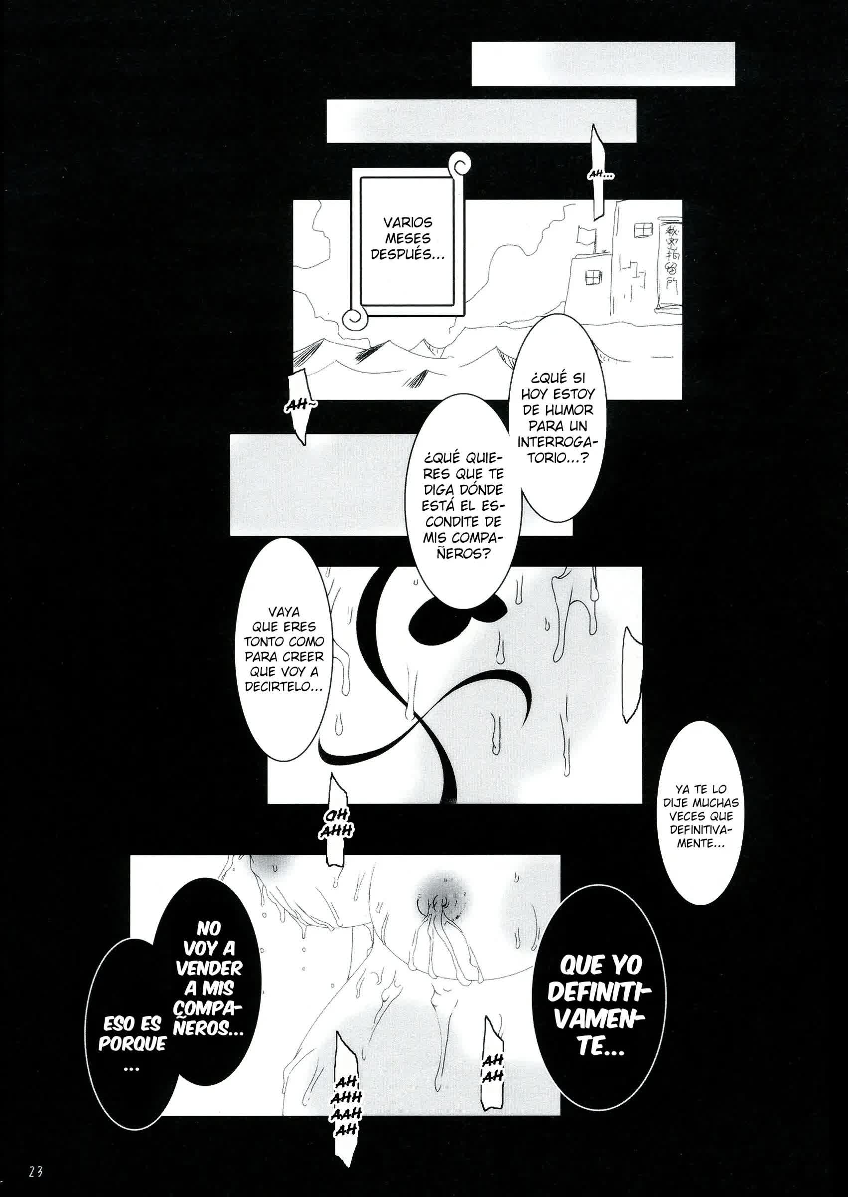 Chinchin no Mi! Saiin Haramase Shokushu Nouryokusha Comic porno