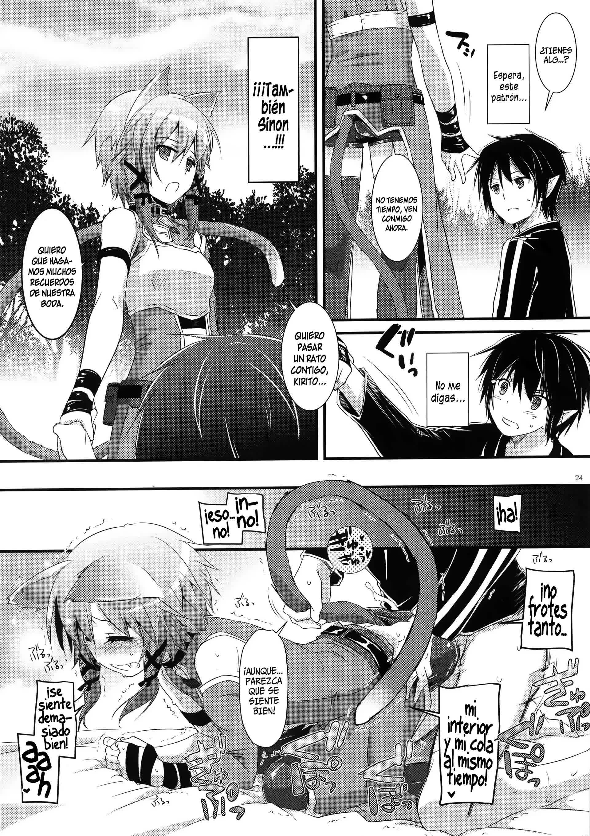 D.L. action 72 Comic porno