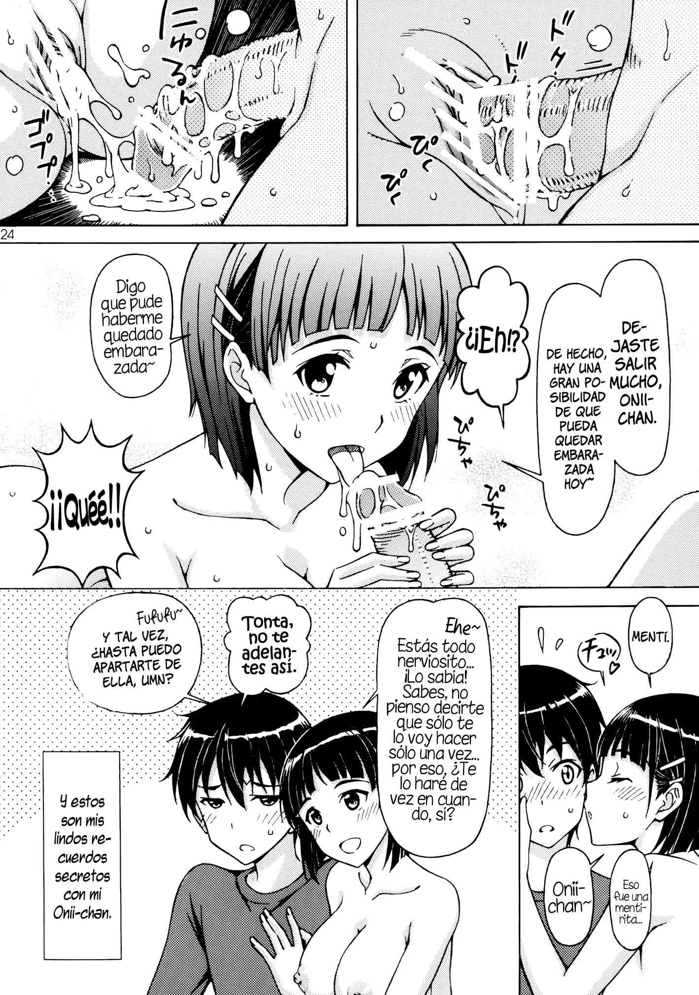 Kinshinsoukan Nakadashi Suguha Comic porno