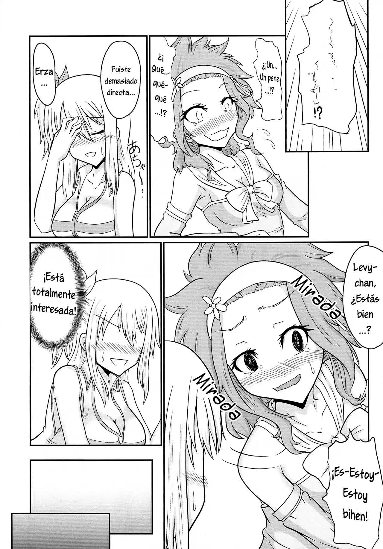 Futana-LINK! IV Comic porno