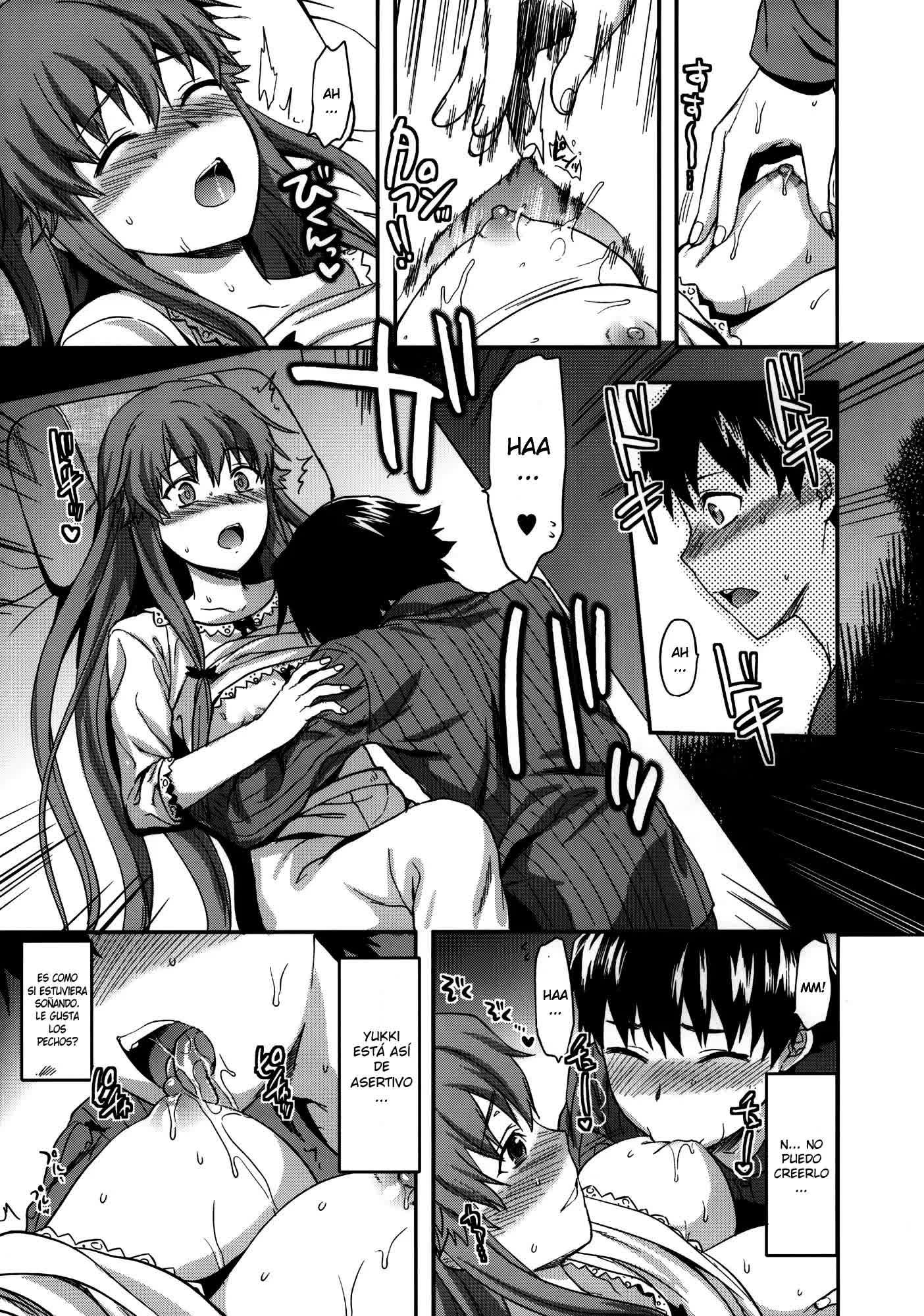 Flag Crash Comic porno