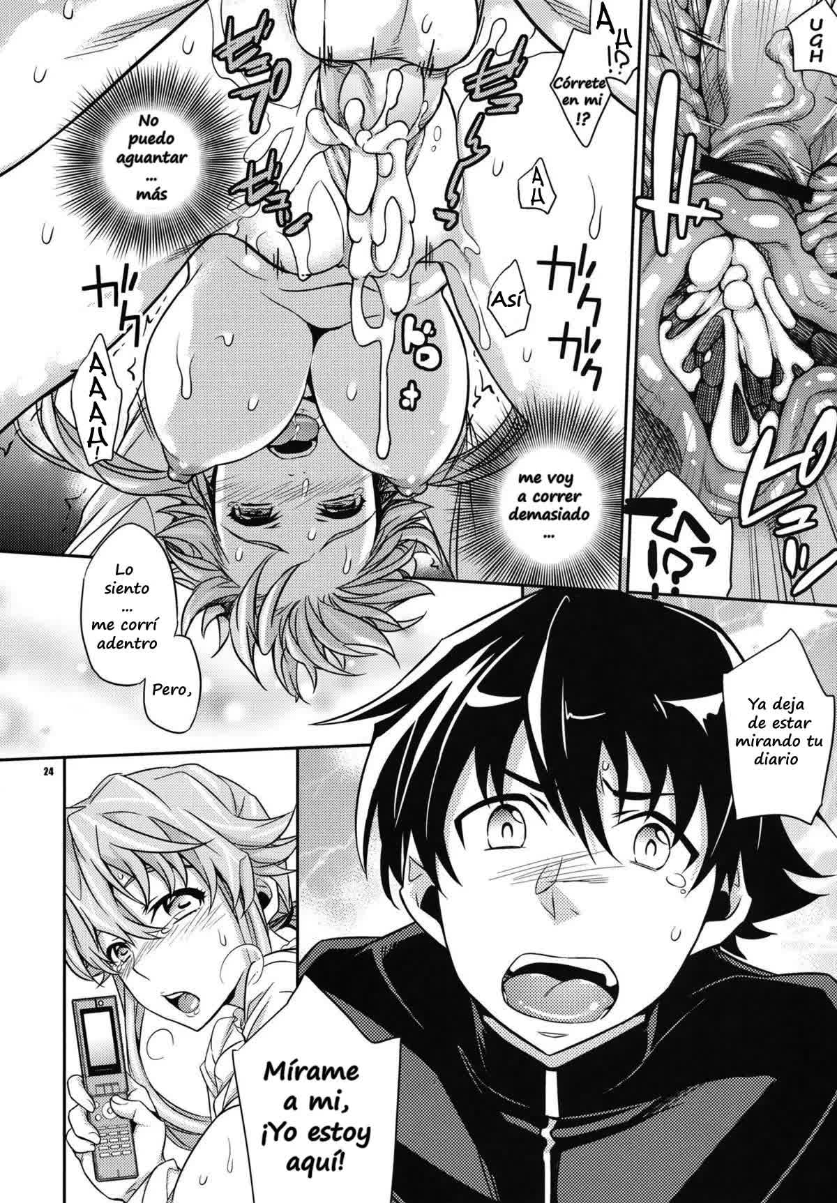 Yuki Yuno Ai no Mirai Nikki Comic porno
