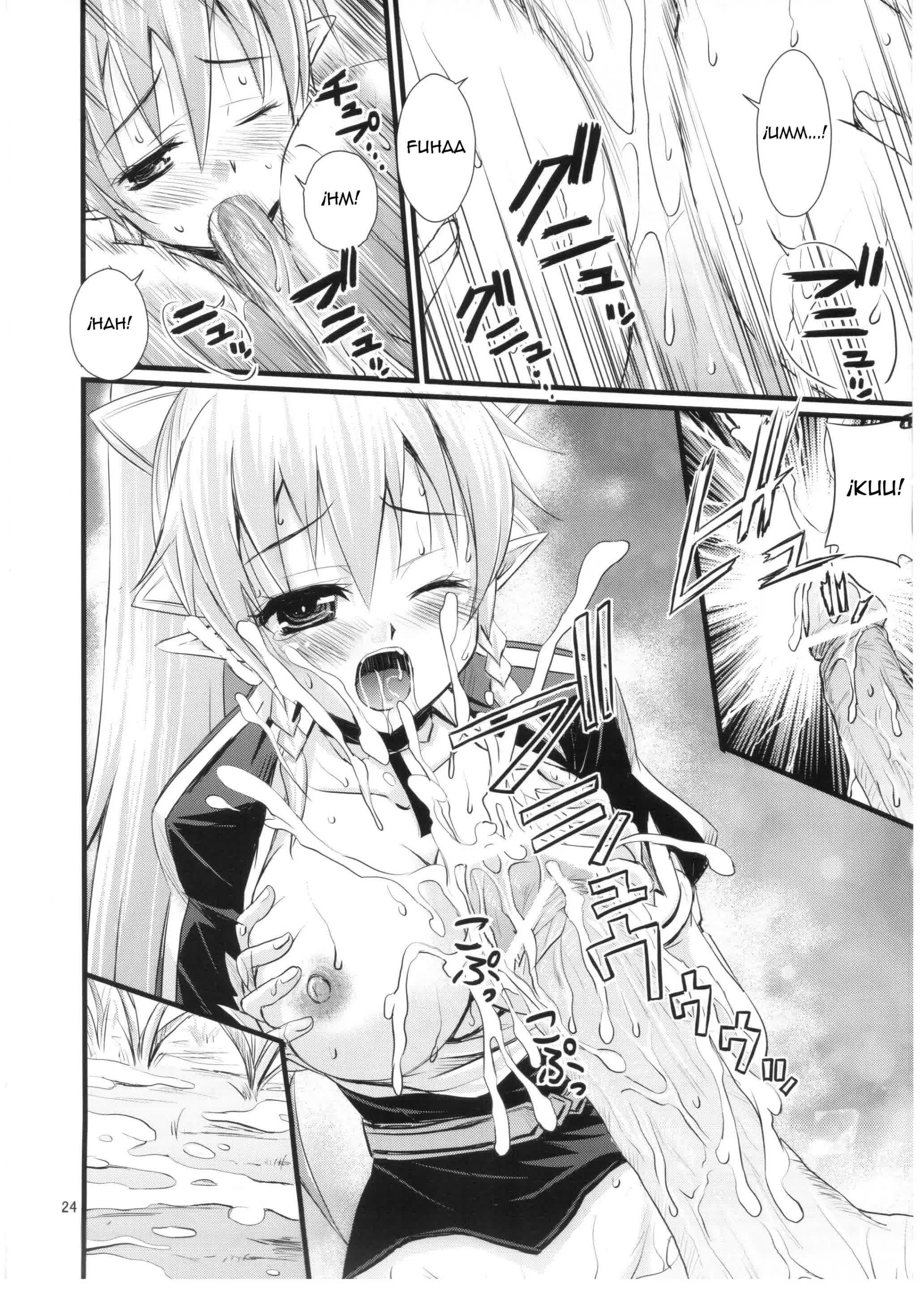 Saimin Art Online Comic porno