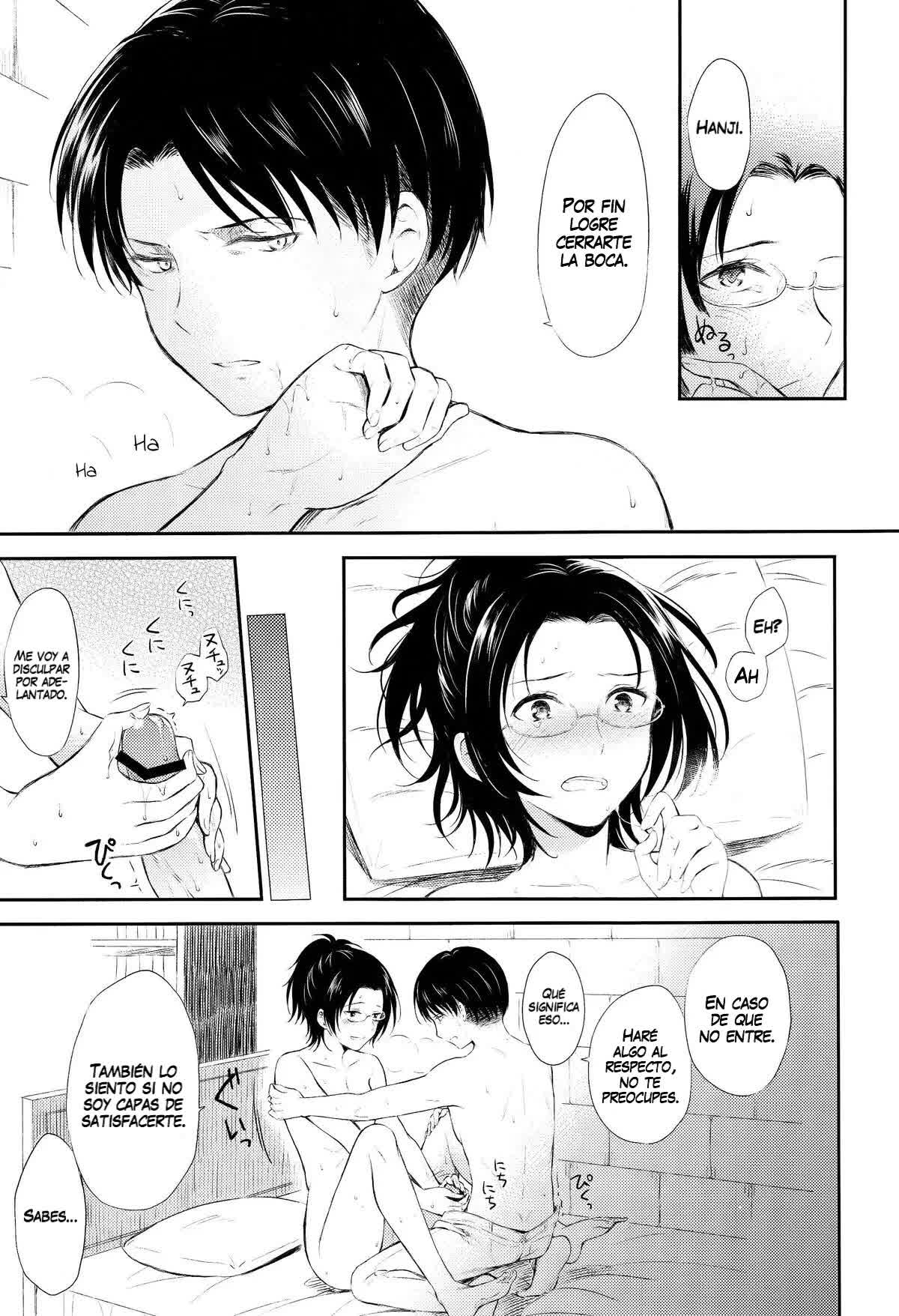 World End Comic porno