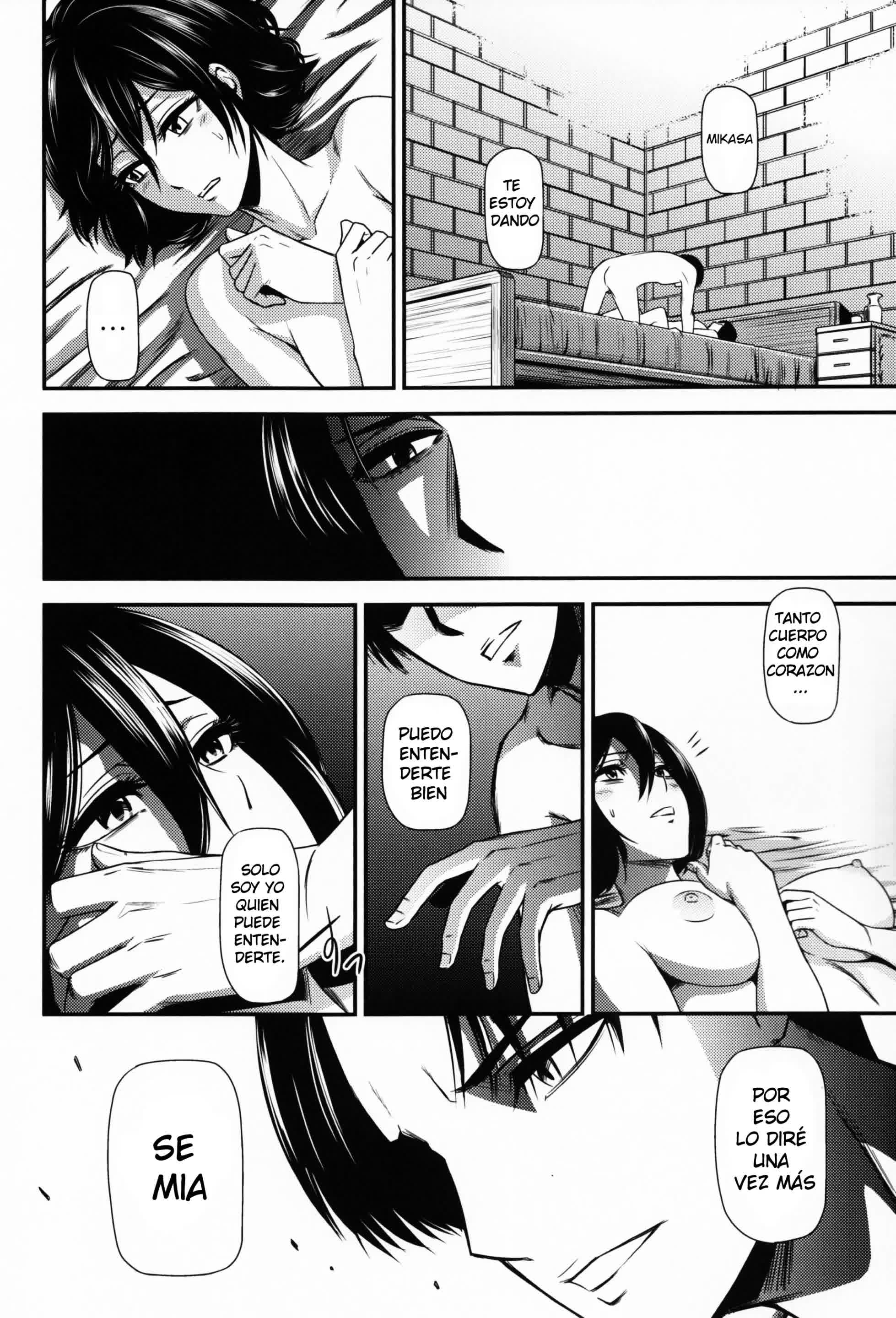 Gekishin San - Firing Pin 3 Comic porno