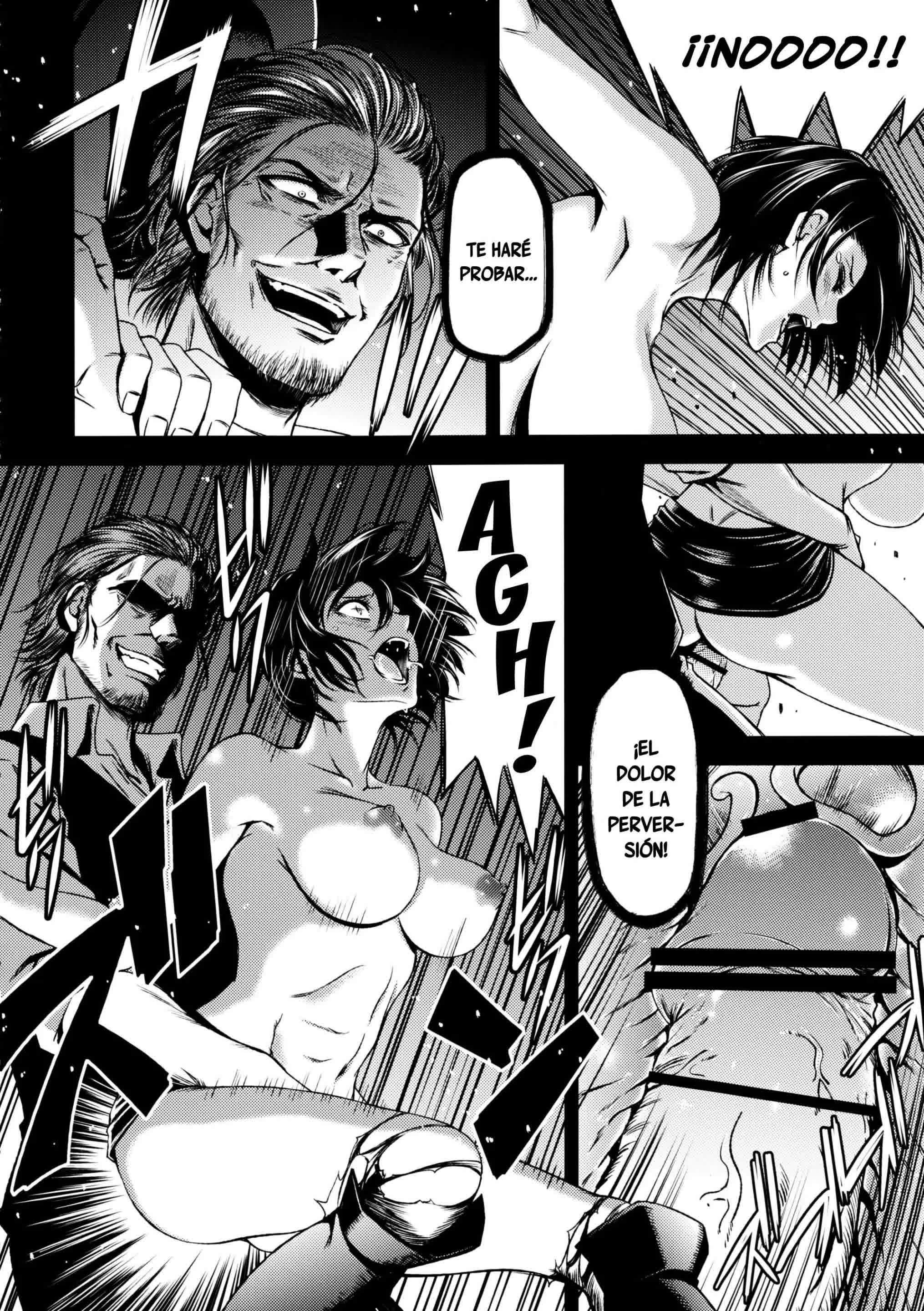 ATTACK ON KIYOTAN Comic porno