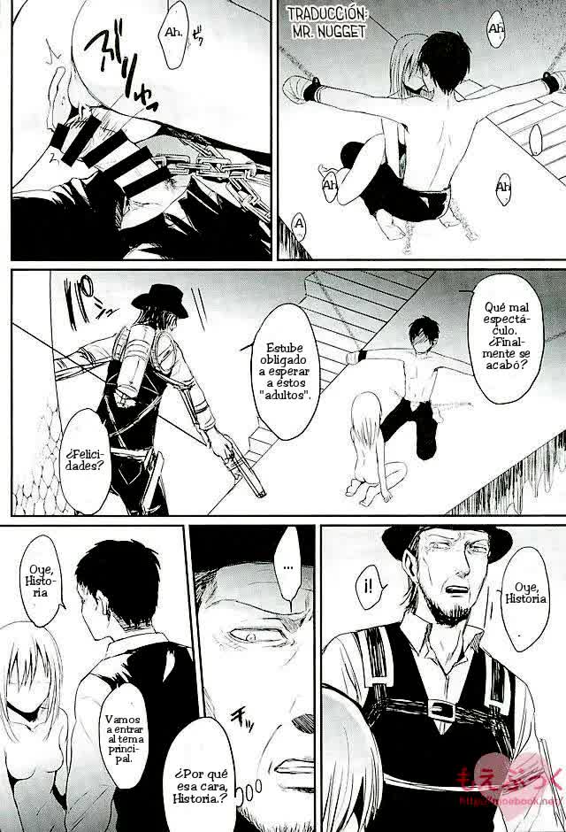 Reizoku wa Kami ni Arazaru Comic porno