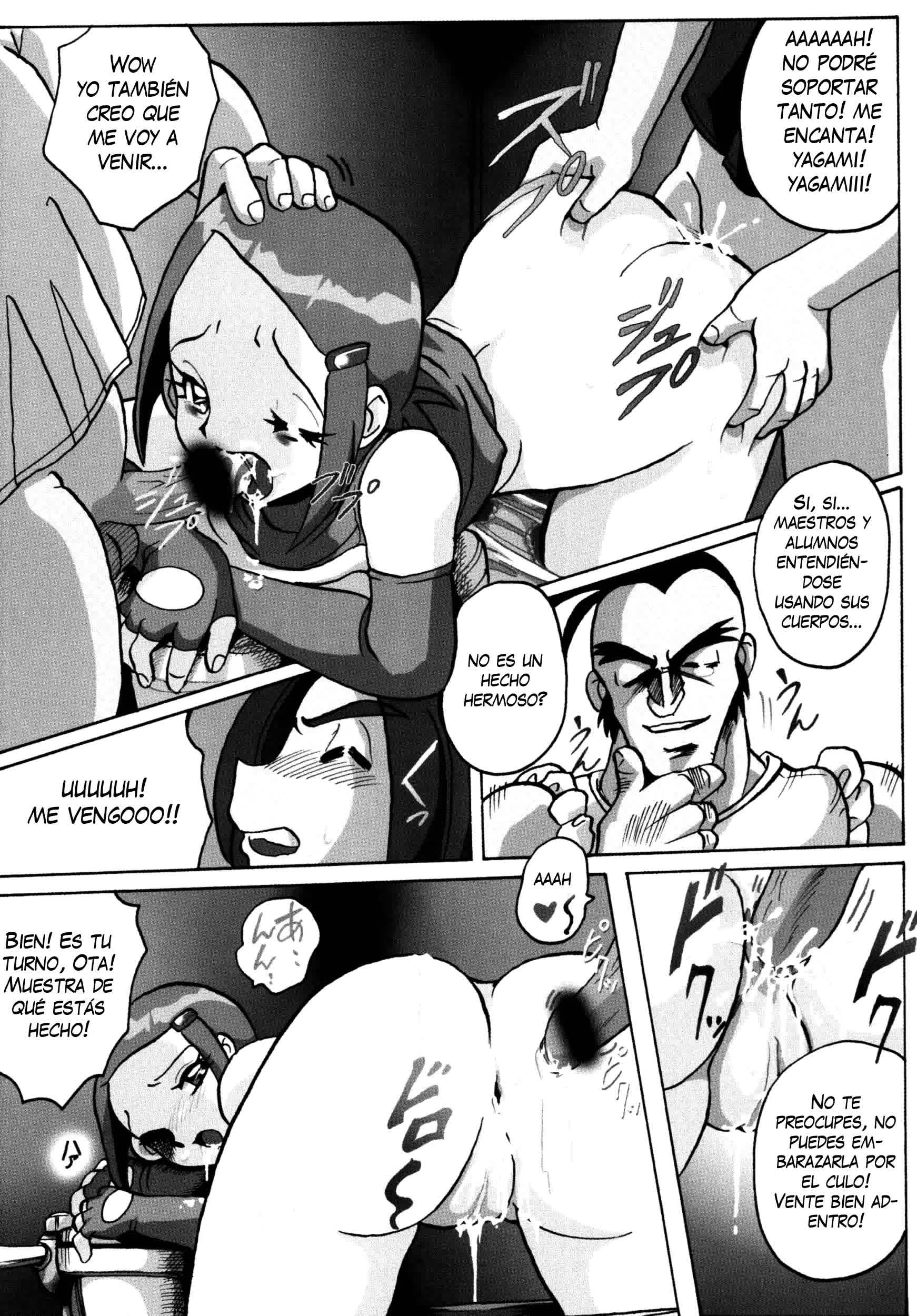 Hikari Zettai no Kiki Comic porno