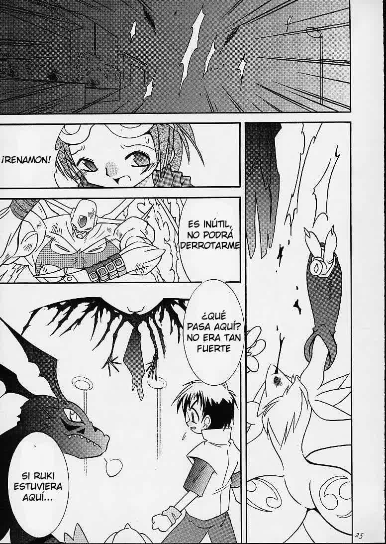 Matrix Evolution! Comic porno