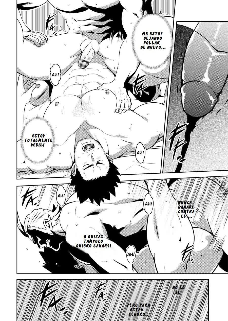 BURST OUT!! Comic porno