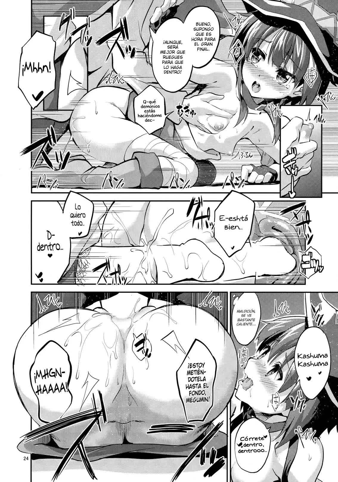 Bakuretsu Shiki Energy Drain Comic porno