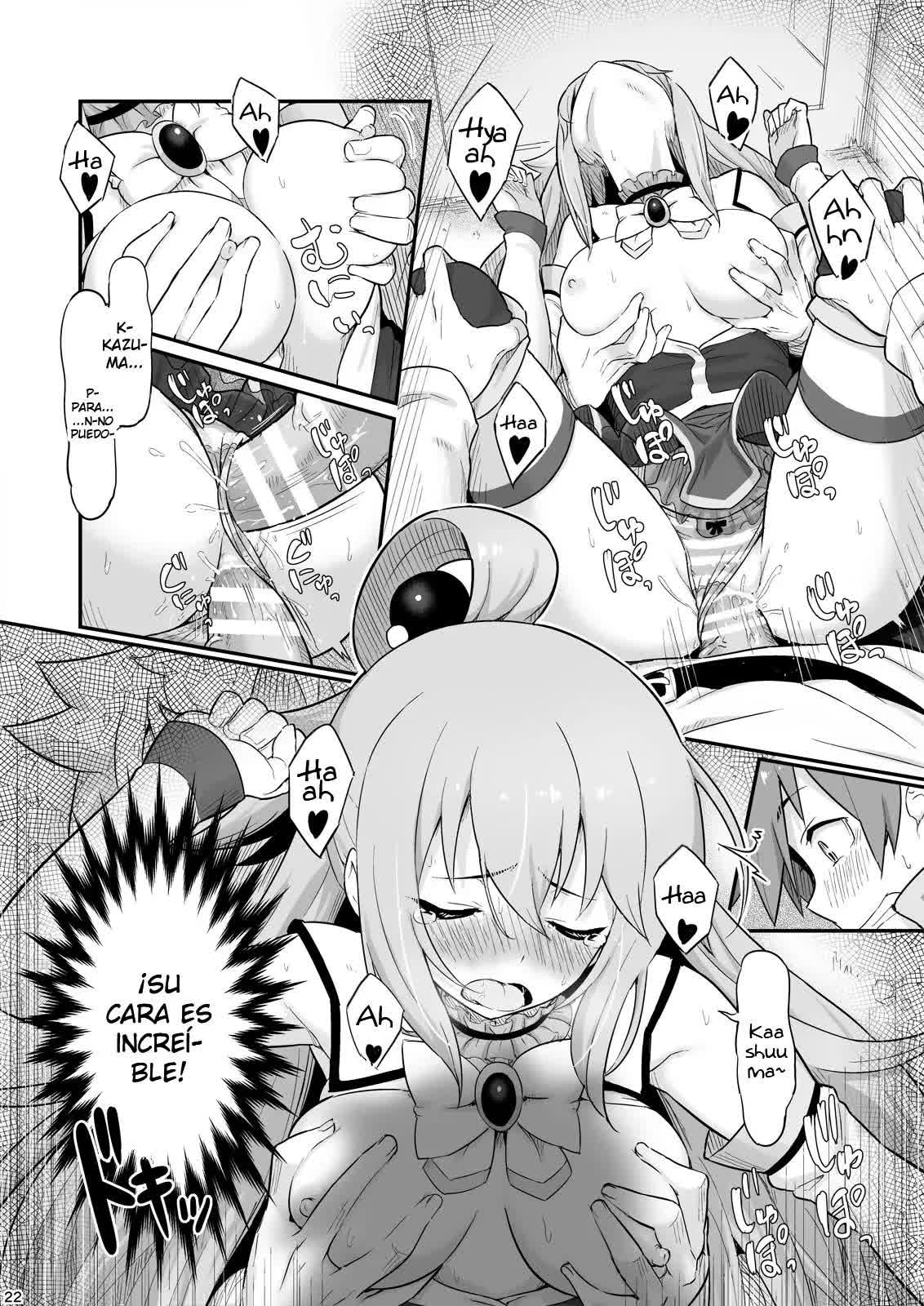 Damegami-sama wa Nomisugi ni Gochuui o! Comic porno