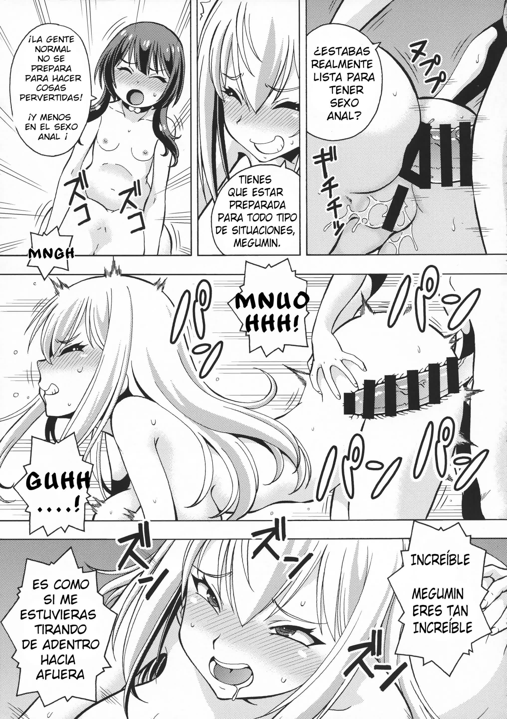 Ero Subarashii Sekai ni Nakadashi o! 6 FUTASUBA Comic porno