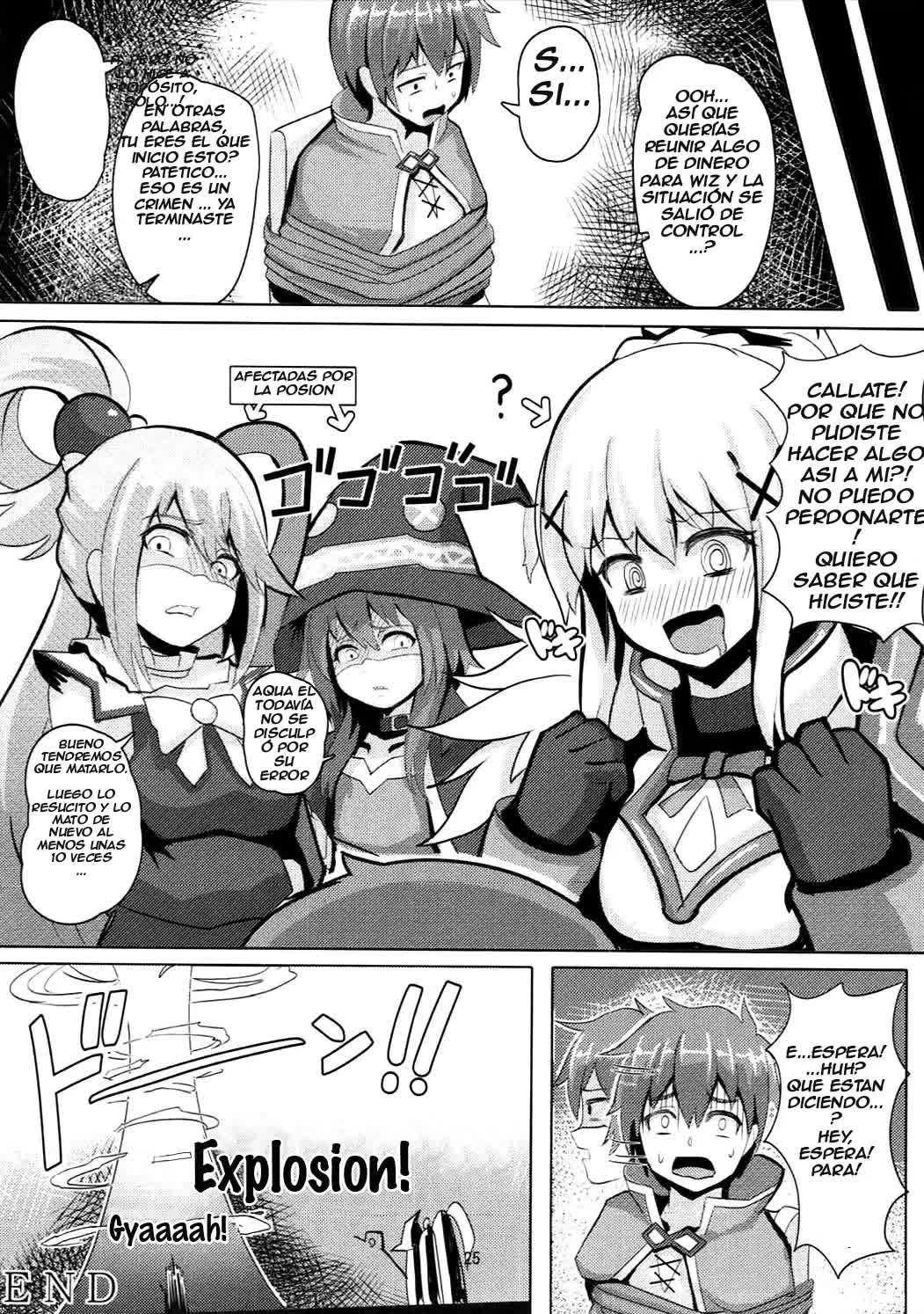 Kono Binbou na Tenshu ni Seifuku o! - Turning This Poor Shopkeeper Into Sex Goods! Comic porno