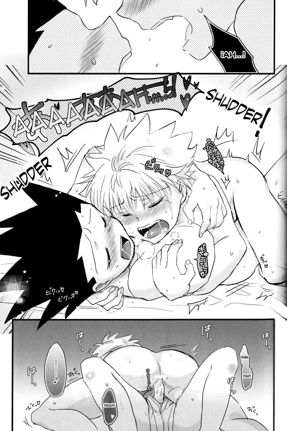 Imitation Pink Comic porno