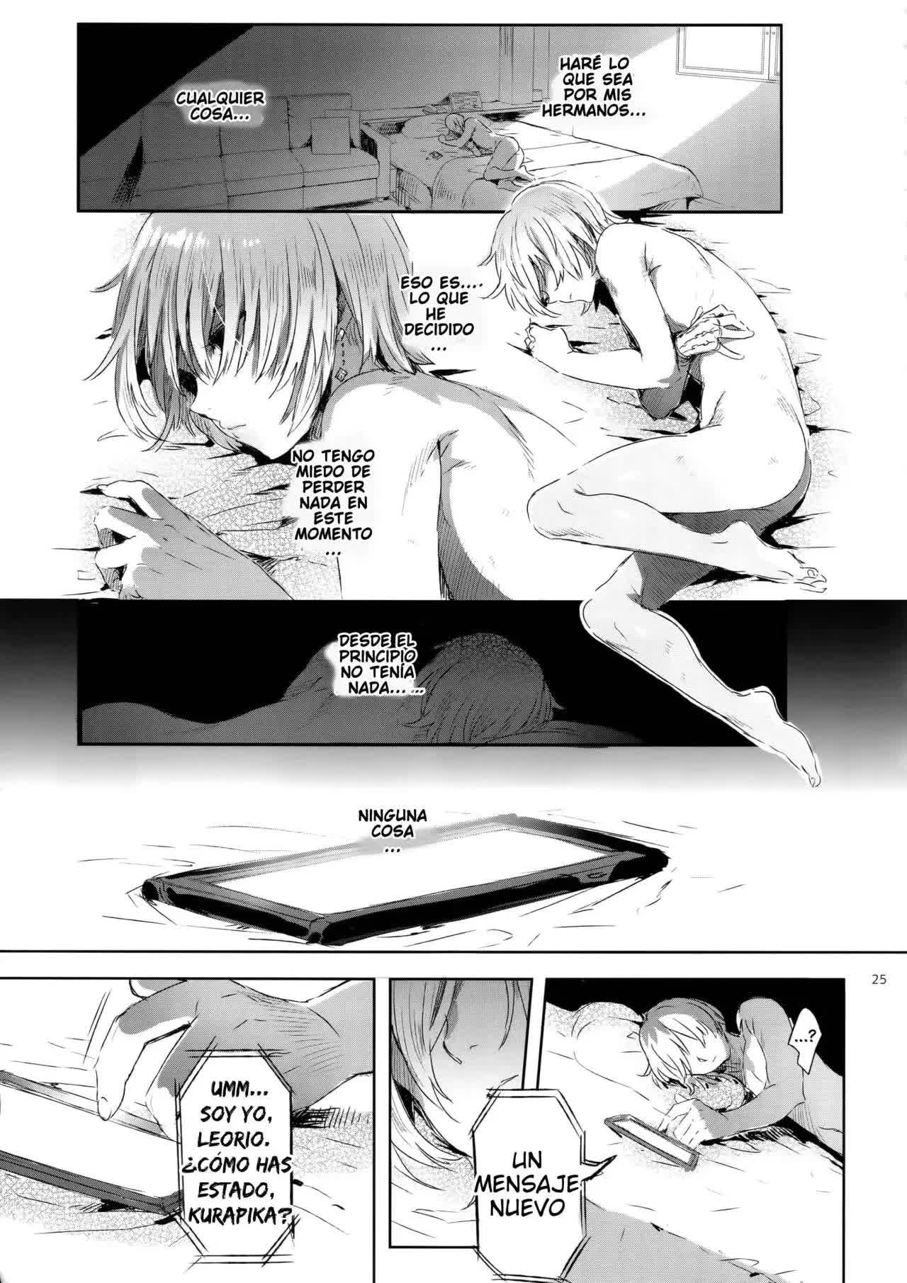 Hedo no Deru Gesu-domo no Kouyuuroku Comic porno