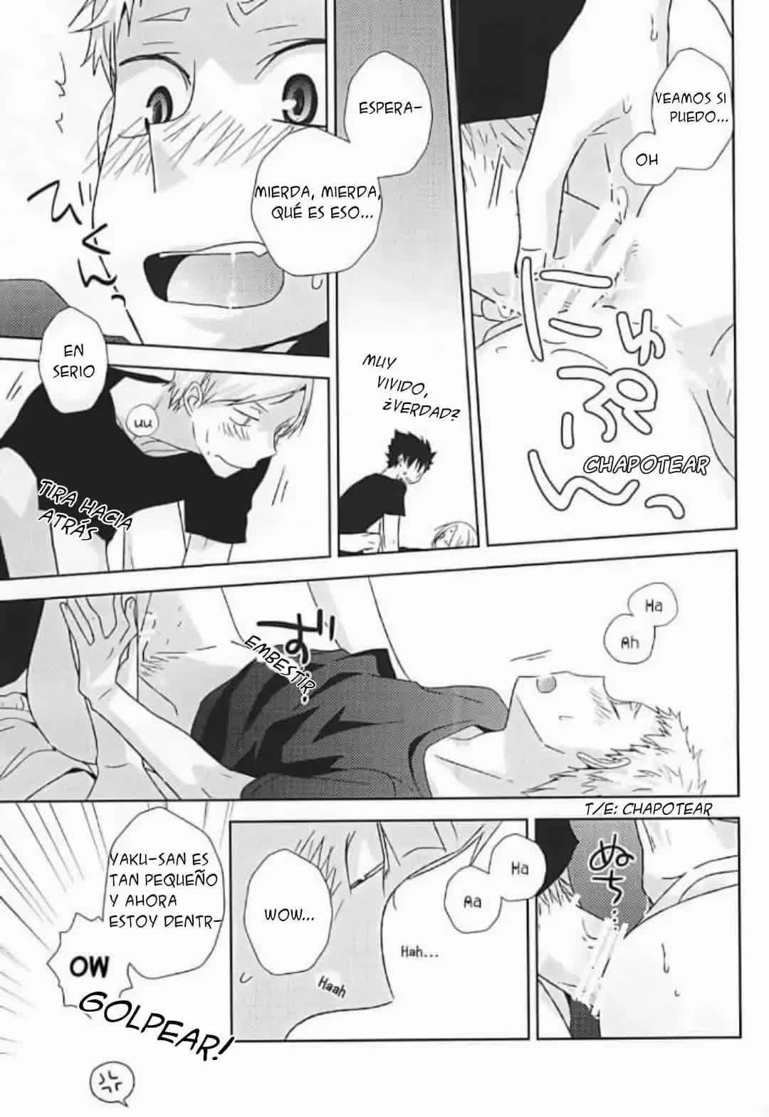 HOWtoPLAY tutrial Comic porno