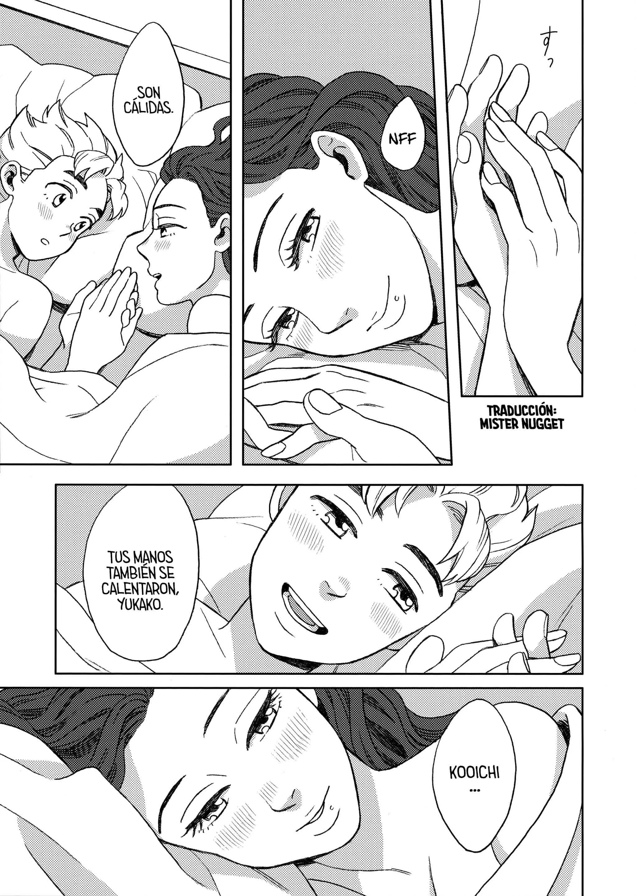 Shinshinto Somaru Comic porno