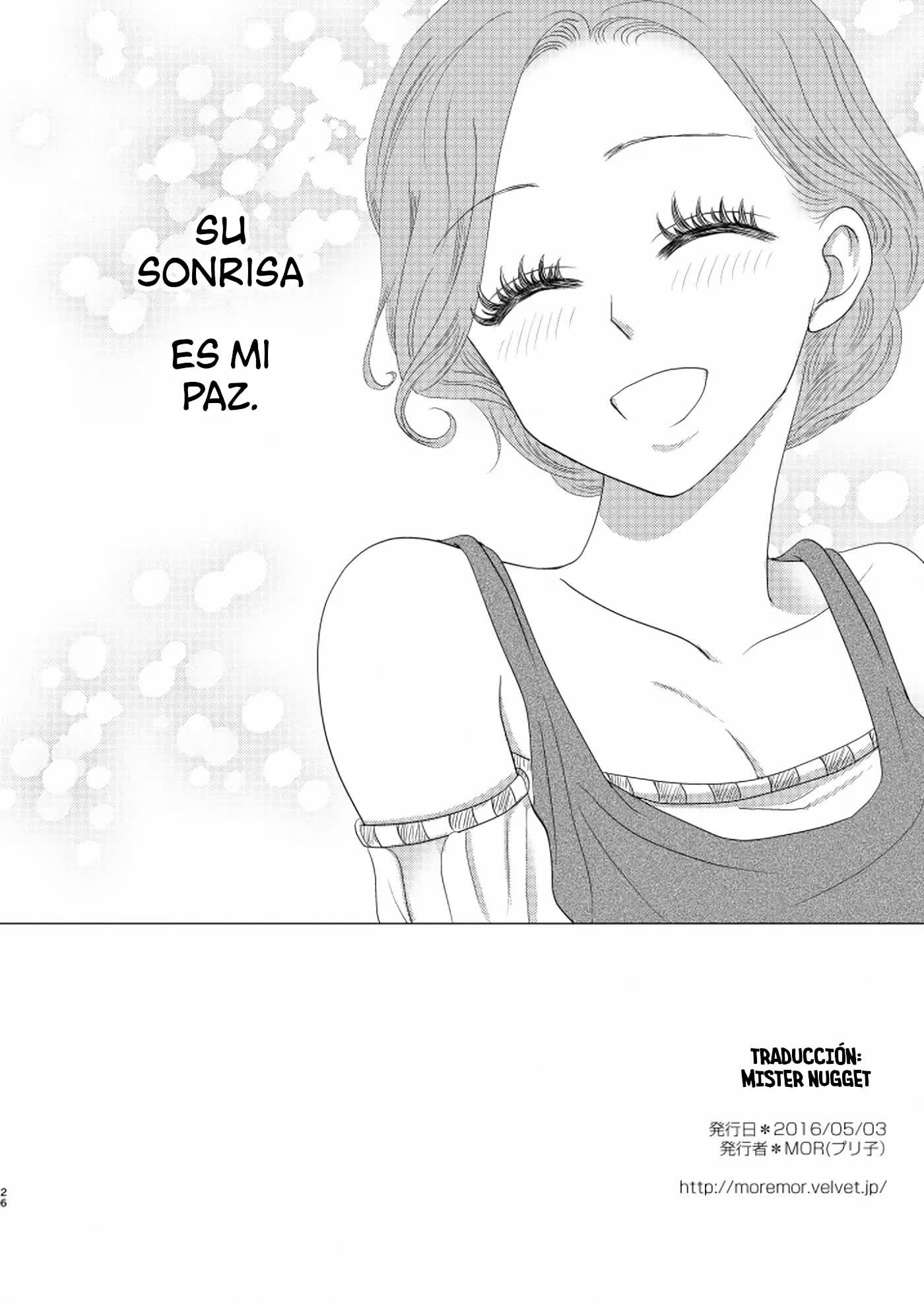 Shokuzai Comic porno