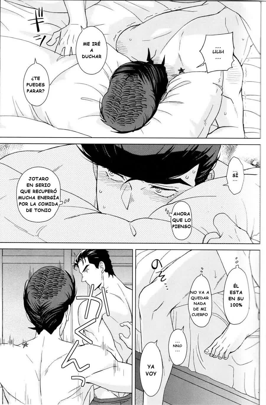 Eat it up! Comic porno