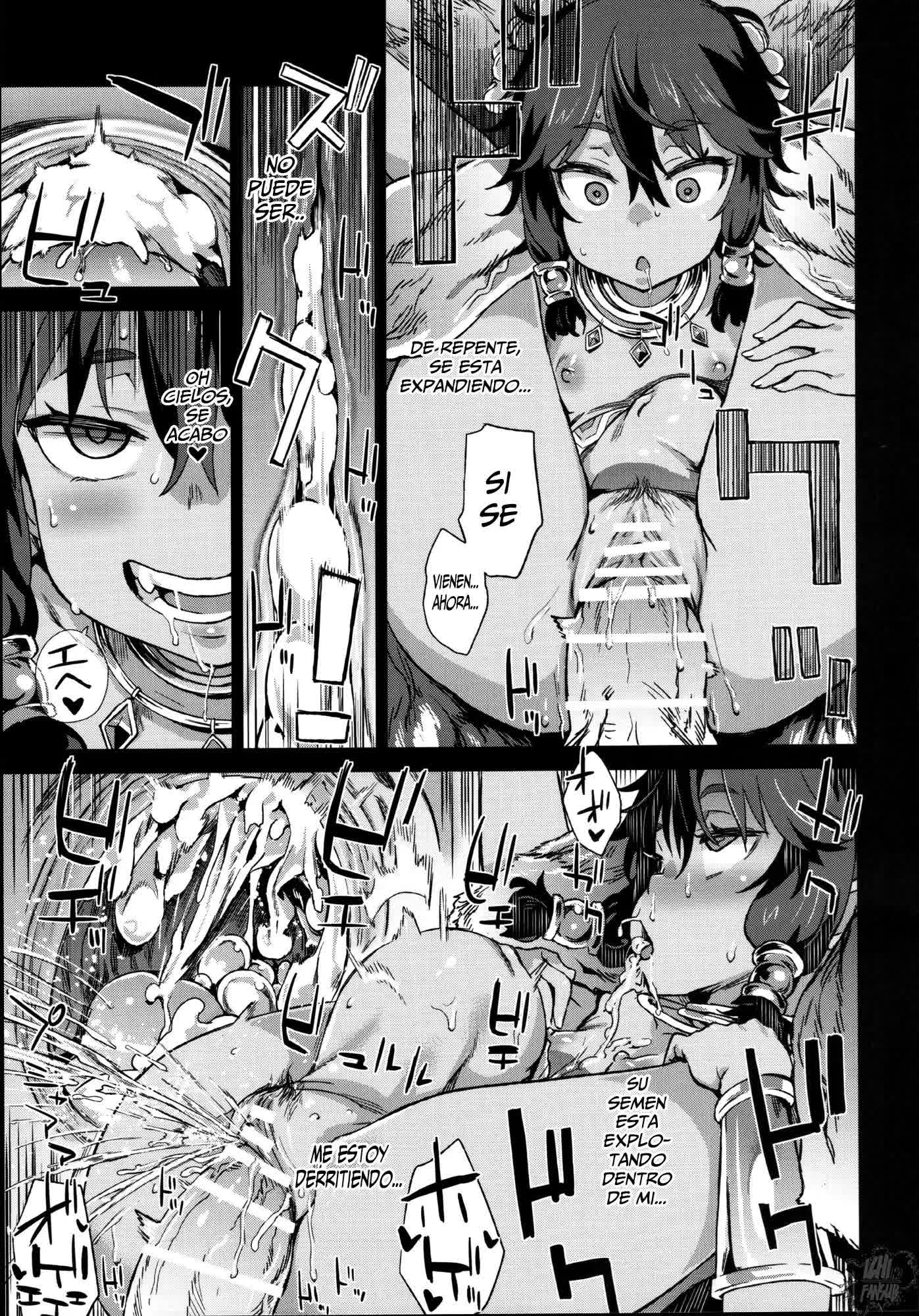 VictimGirls 19 JEZEBEL AMAZONES Comic porno