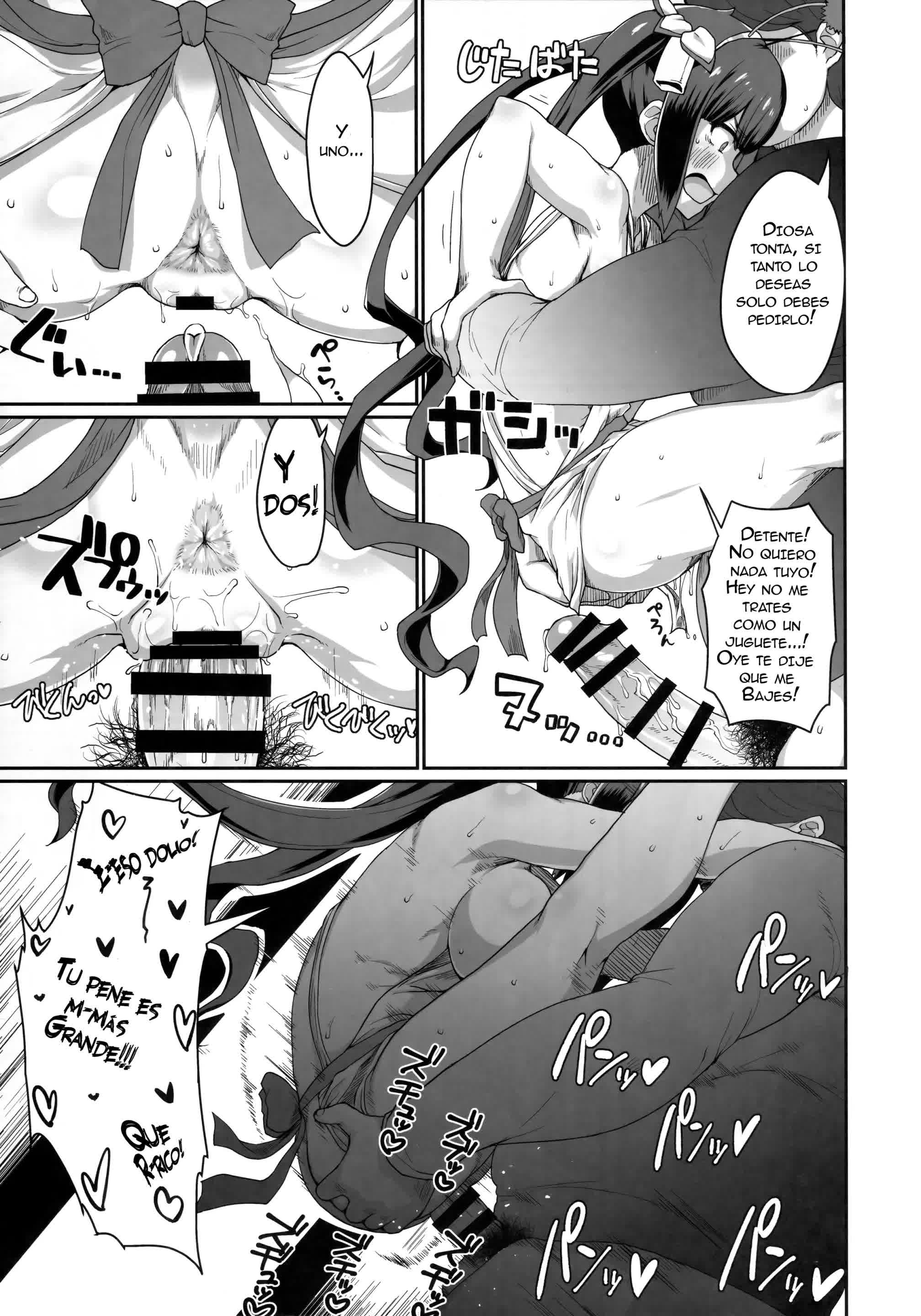 GoddessLife Hestia Hen Comic porno