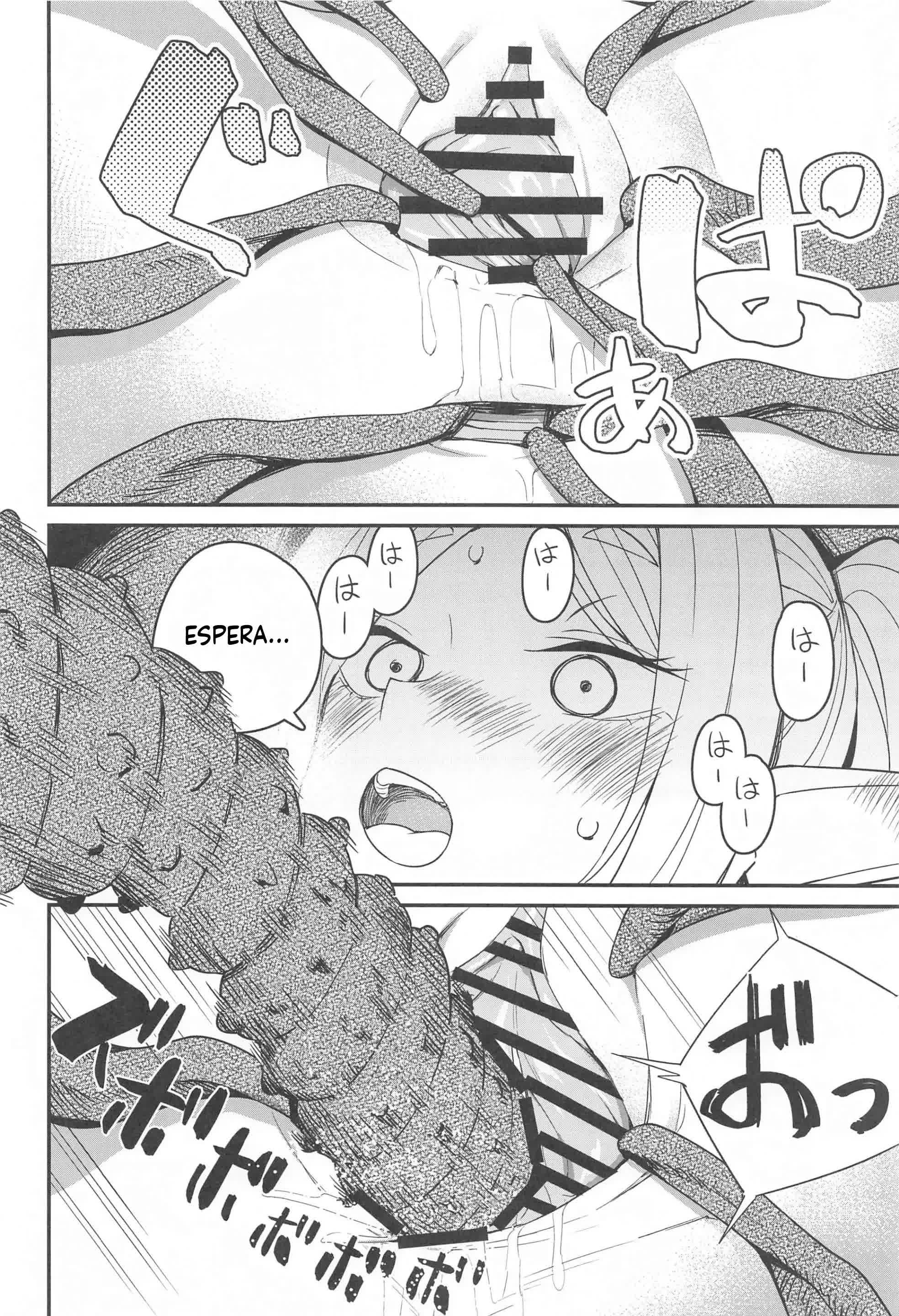 Escape Del Pozo la Última Aventura! Comic porno