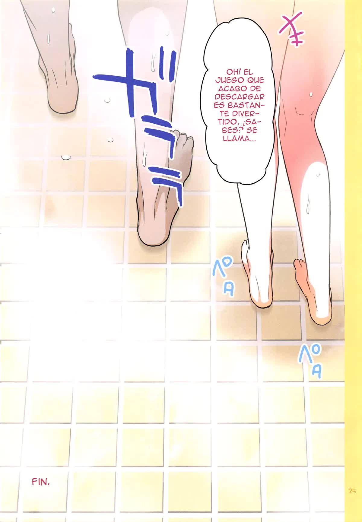 Uzaki-chan wa H Shitai! Comic porno