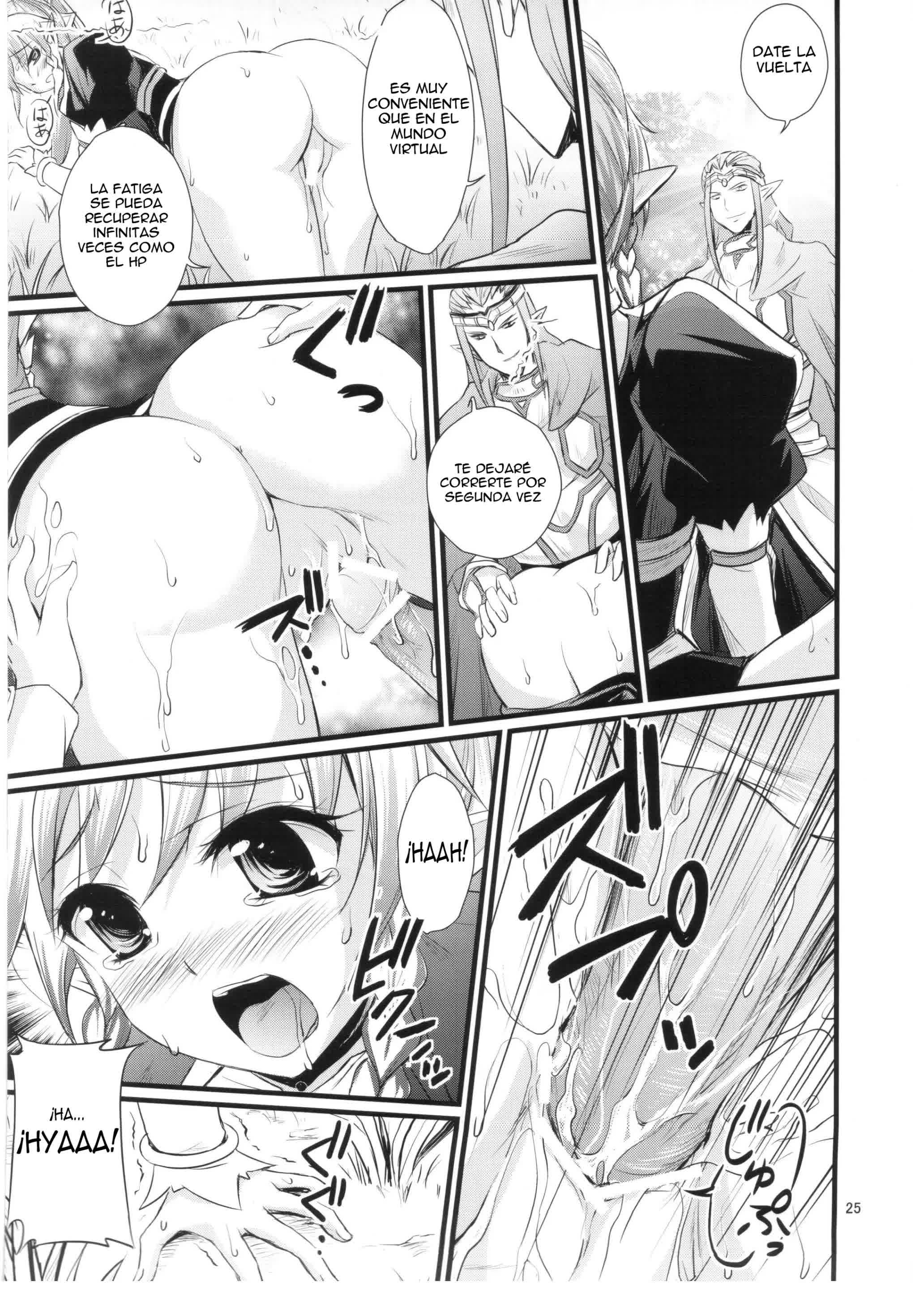 Saimin Art Online Comic porno