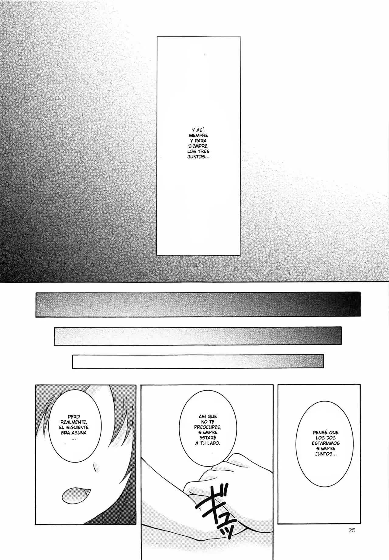 Alice no Yume Comic porno