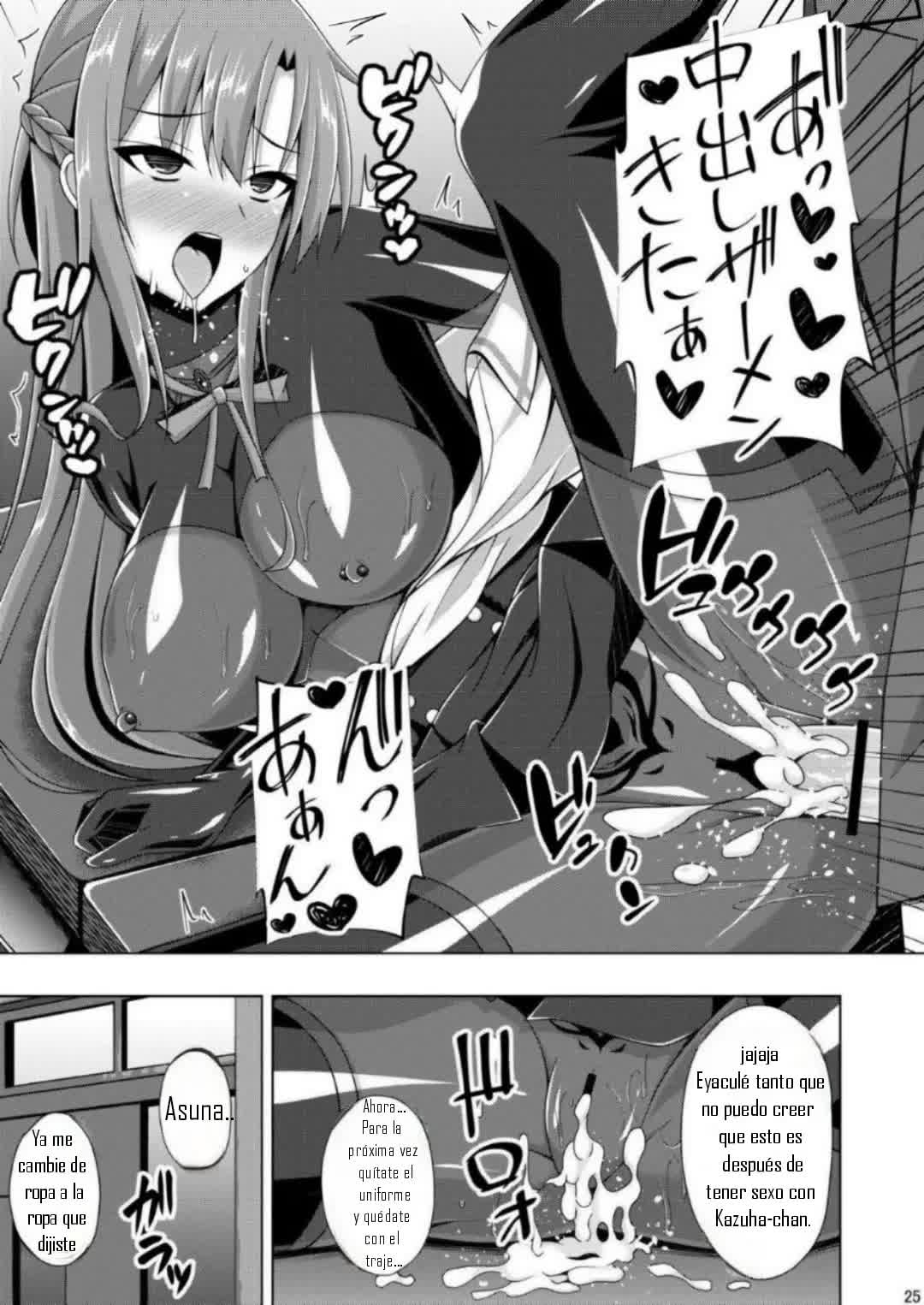 Kanojo no Midara na Nichijou wa Owaranai Comic porno