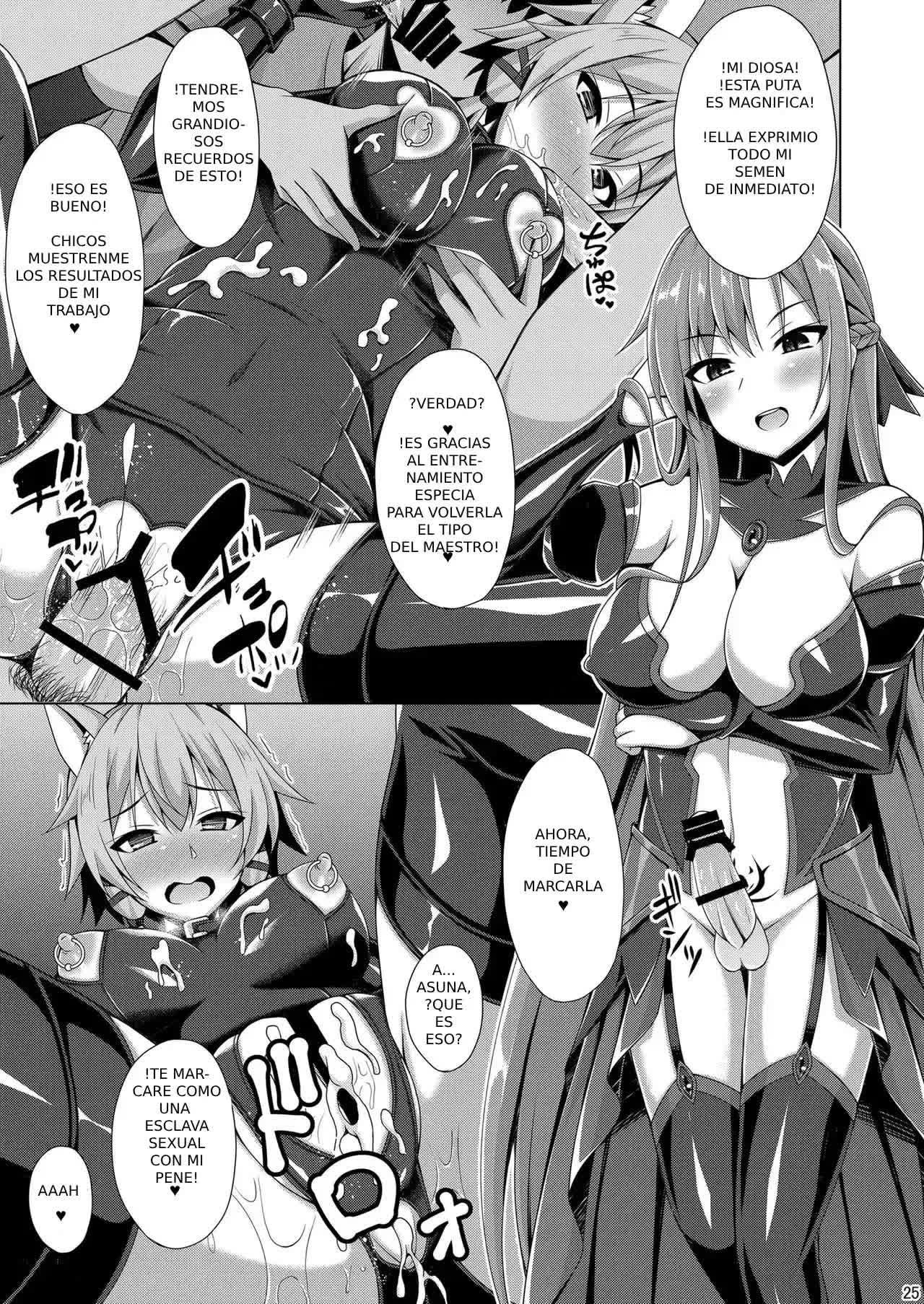 Cool na Kanojo wa Mou Ore ni wa Hohoende kurenai Comic porno