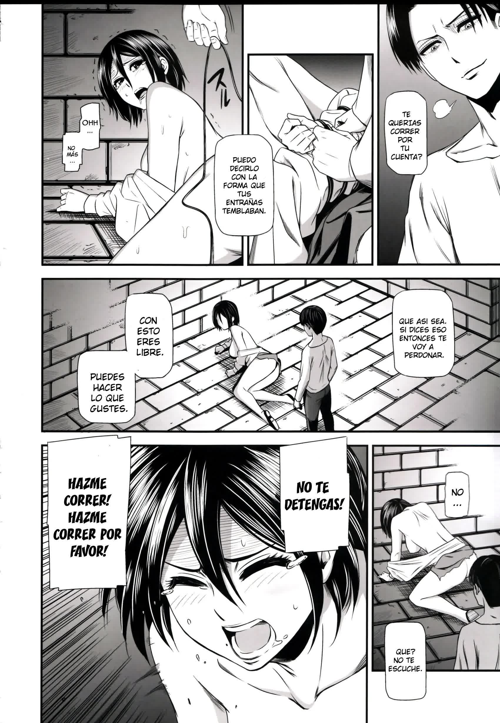 Gekishin Ni Comic porno