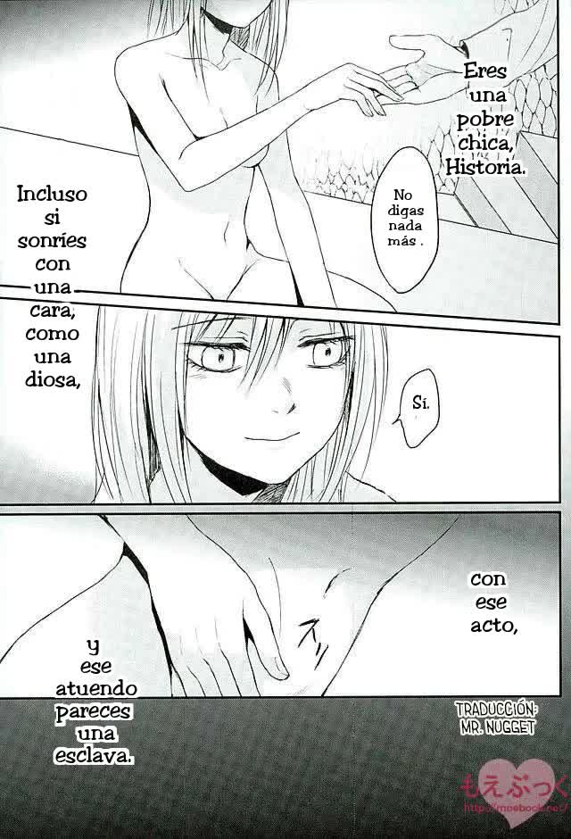 Reizoku wa Kami ni Arazaru Comic porno
