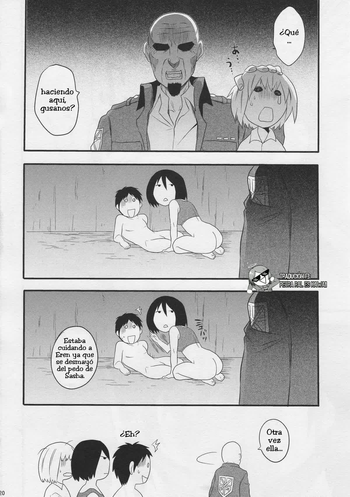Watashi no Eren 2 Comic porno