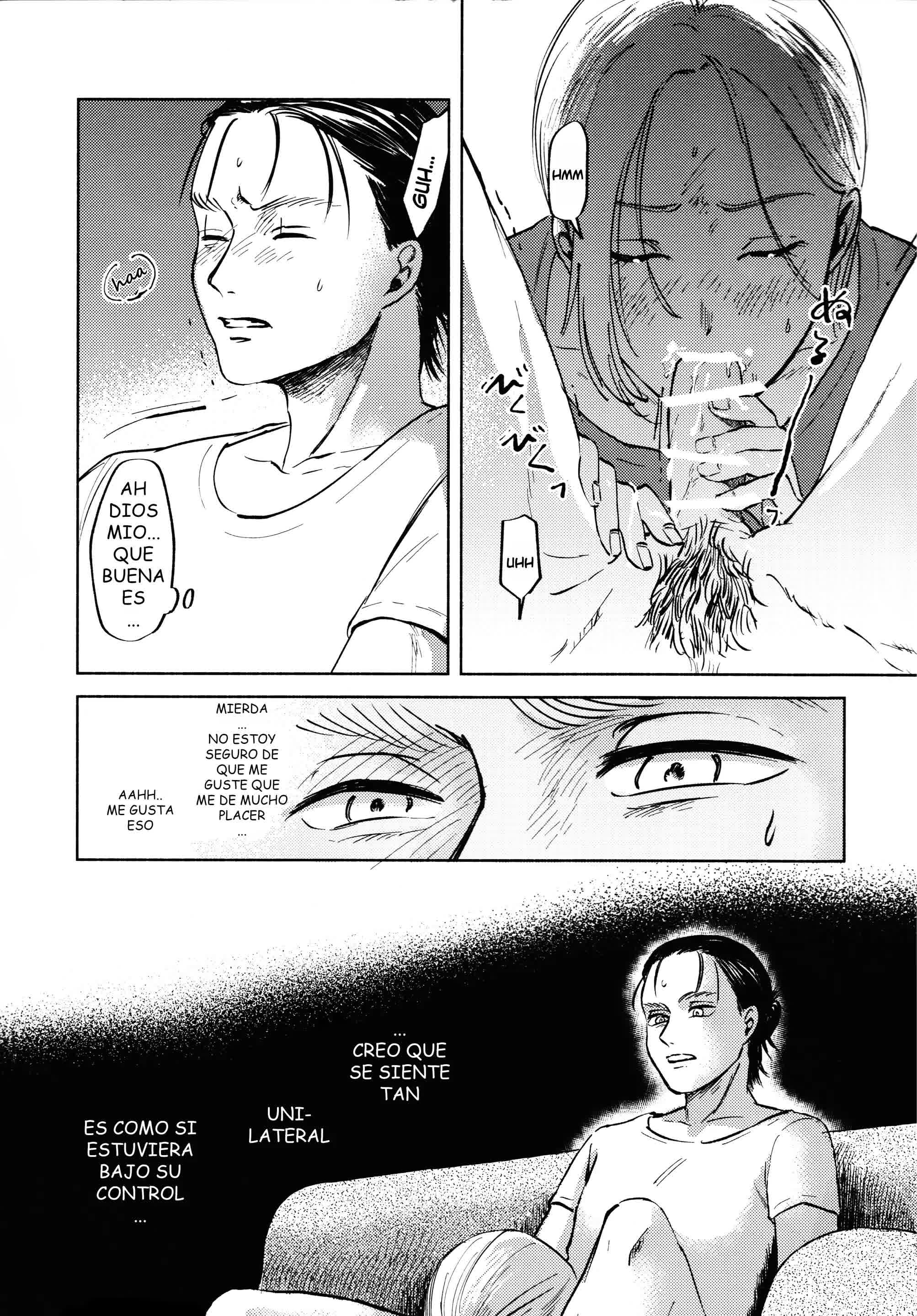 Ryuseigun ni Oyasumi - A Good Night For a Meteor Shower Comic porno