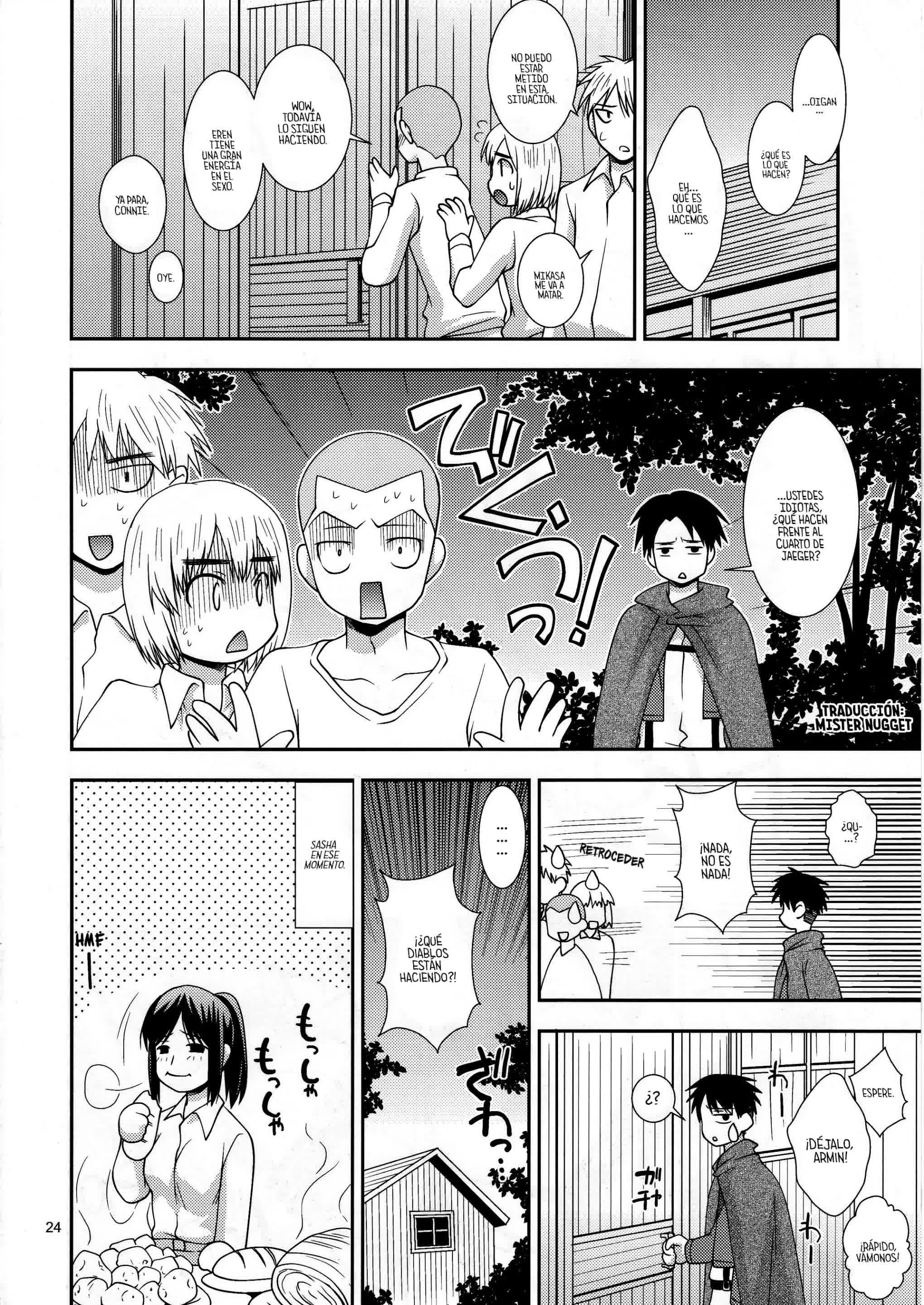 Chingeki no Yobai Comic porno