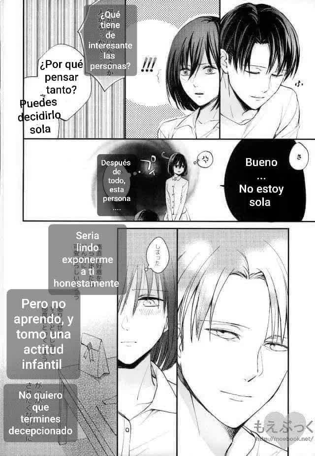 Matte Nado Irarenai Comic porno